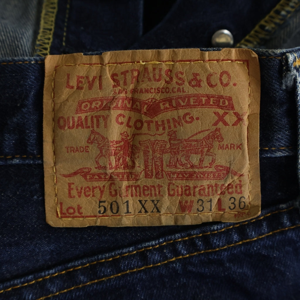 Levi's(リーバイス) 90S VINTAGE 501XX バレンシア製 ボタン裏555 ビッグE 両面タブ ボタンフライ デニムパンツ インディゴ