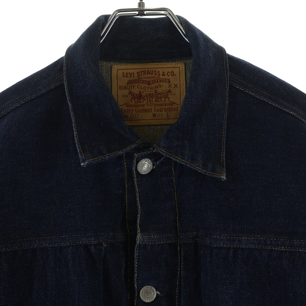 Levi's(リーバイス) 90S-00S VINTAGE 507XX 復刻 バレンシア製 ビッグE 片面タブ 2nd Denim Trucker Jacket デニムトラッカー ジャケット インディゴ