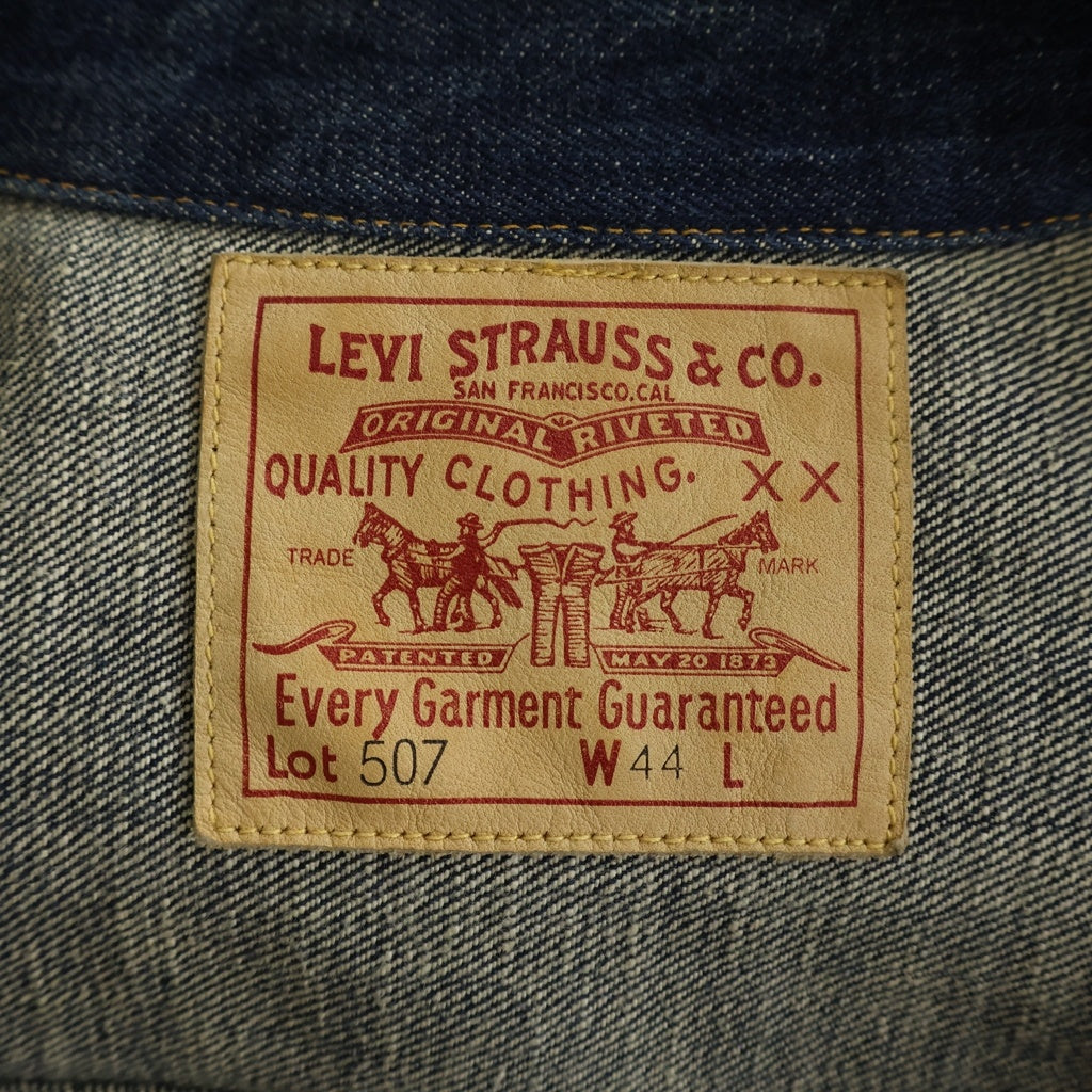 Levi's(リーバイス) 90S-00S VINTAGE 507XX 復刻 バレンシア製 ビッグE 片面タブ 2nd Denim Trucker Jacket デニムトラッカー ジャケット インディゴ