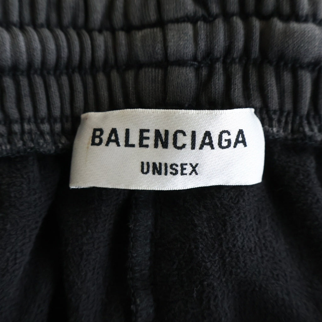 BALENCIAGA(バレンシアガ) 22AW BB Logo Embroidery Trousers Pants BBロゴエンブロイダリー イージー スウェットトラックパンツ グレー 675247 TLVA1