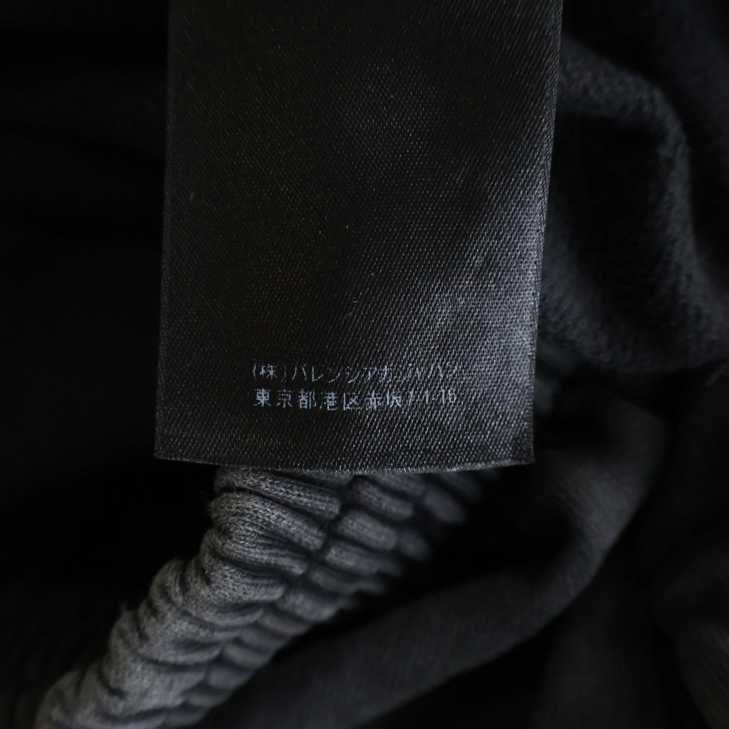 BALENCIAGA(バレンシアガ) 22AW BB Logo Embroidery Trousers Pants BBロゴエンブロイダリー イージー スウェットトラックパンツ グレー 675247 TLVA1