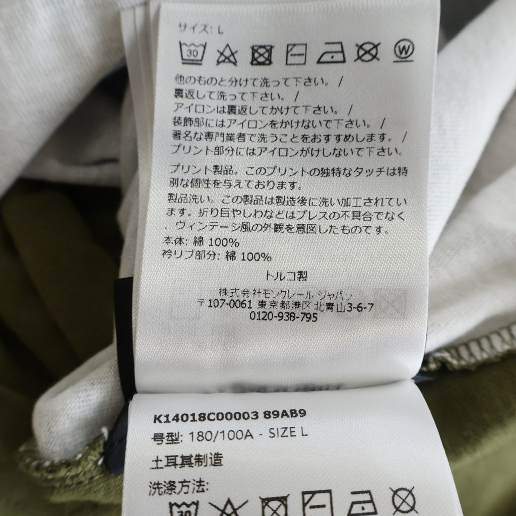 MONCLER(モンクレール) 25SS ×Mercedes Benz By NIGO メルセデスベンツ ニゴー フロントプリント クルーネック半袖Tシャツ カットソー カーキ K14018C00003 89AB9