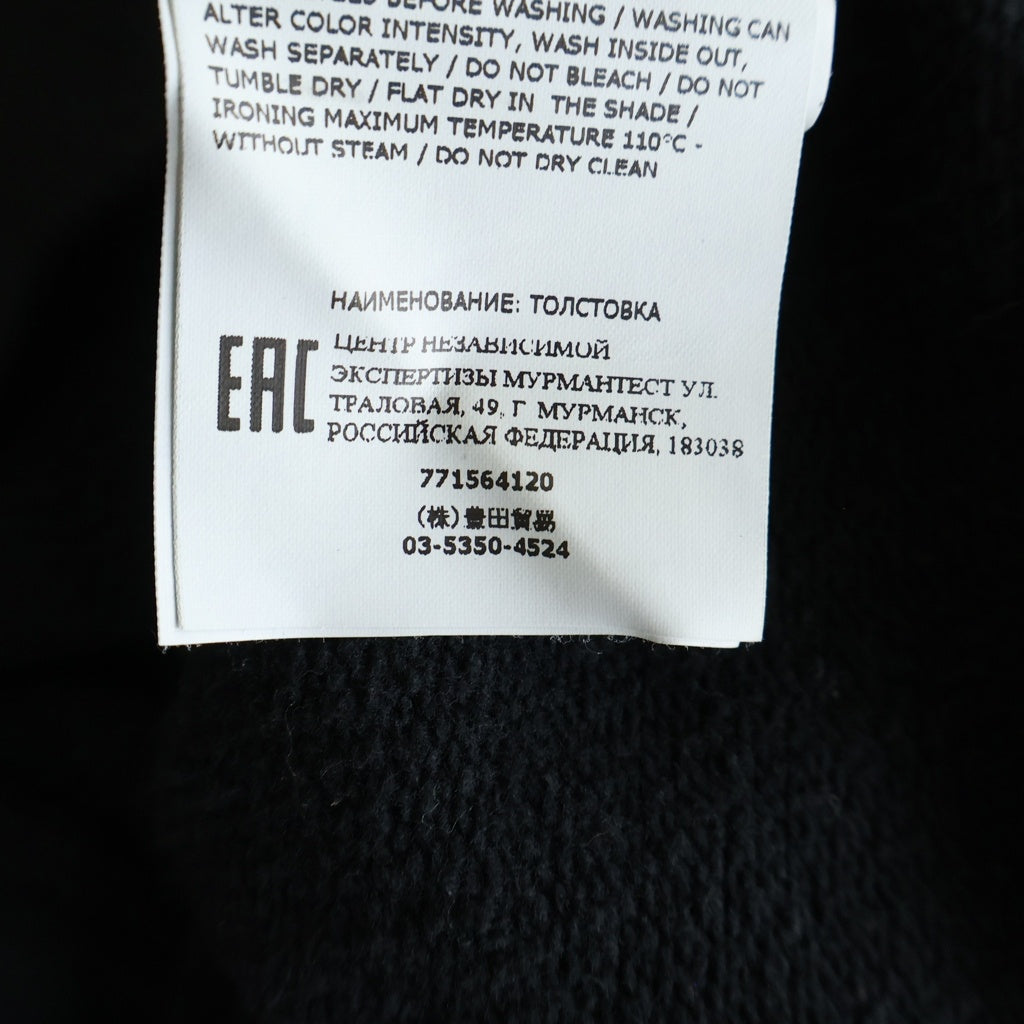 STONE ISLAND(ストーンアイランド) Garment dye pullover hoodie ガーメント ダイ ロゴワッペン付き プルオーバー パーカー ブラック 771564120