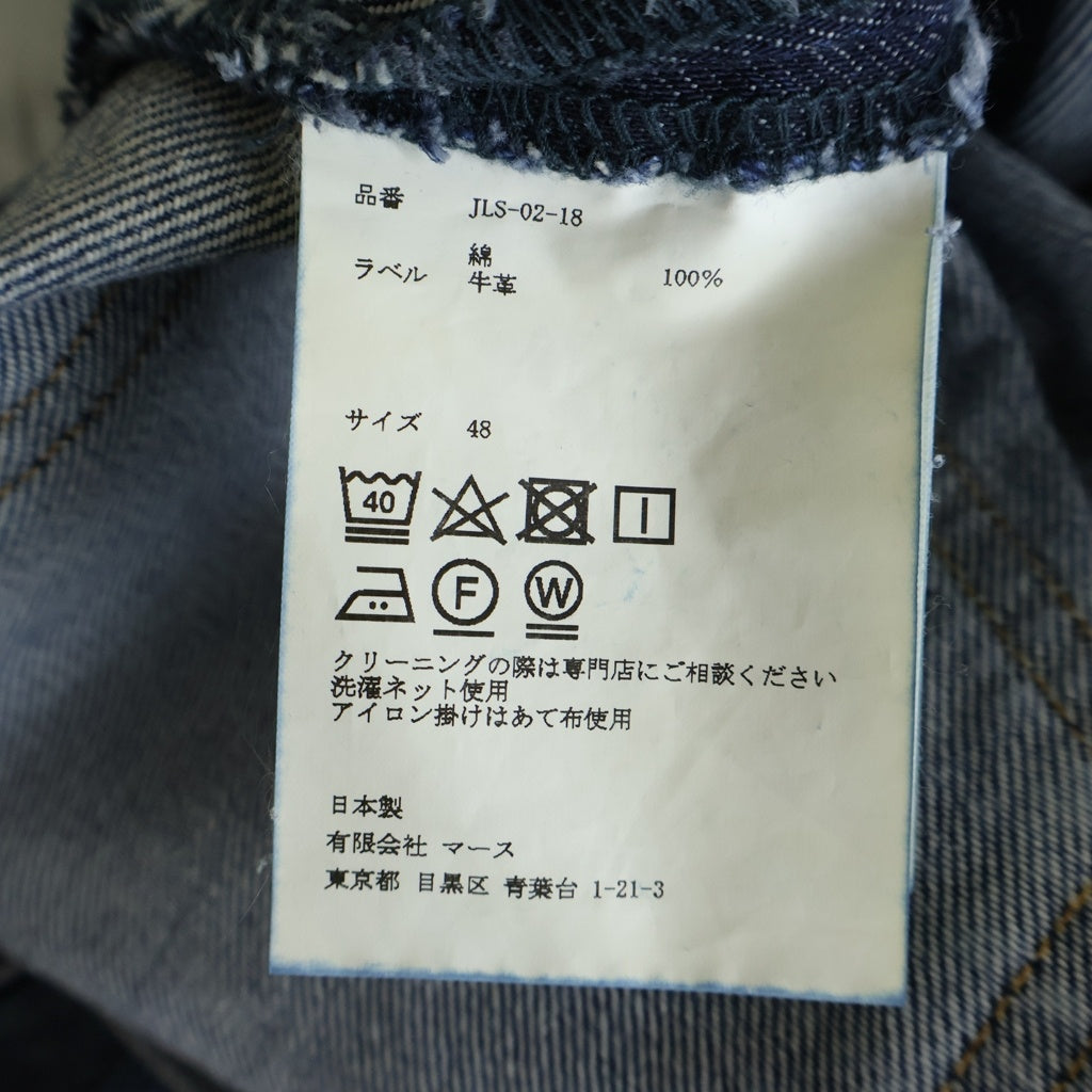 JOHN LAWRENCE SULLIVAN(ジョンローレンスサリバン) WASHED DENIM FLARED ウォッシュ加工 ジップフライ フレア デニムパンツ インディゴブルー JLS-02-18