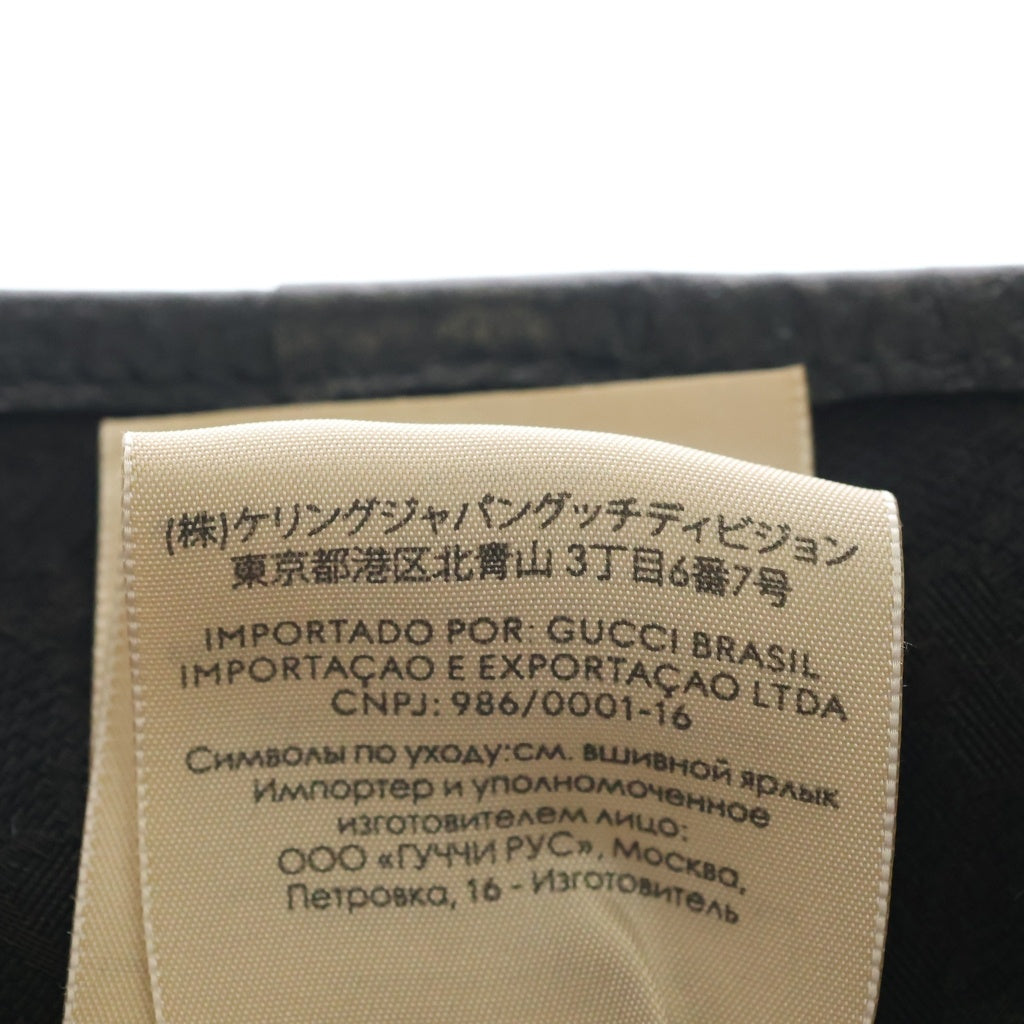 GUCCI(グッチ) GGキャンバス バケットハット 帽子 ブラック 576587 4HG53