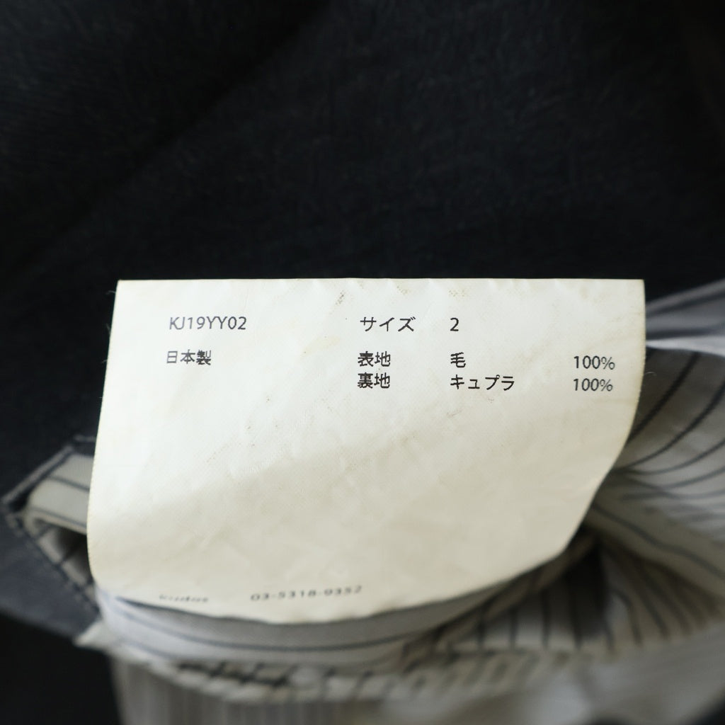 kudos(クードス) 19AW BLUE PRINT JACKET 2B ウールテーラードジャケット グレー KJ19YY02