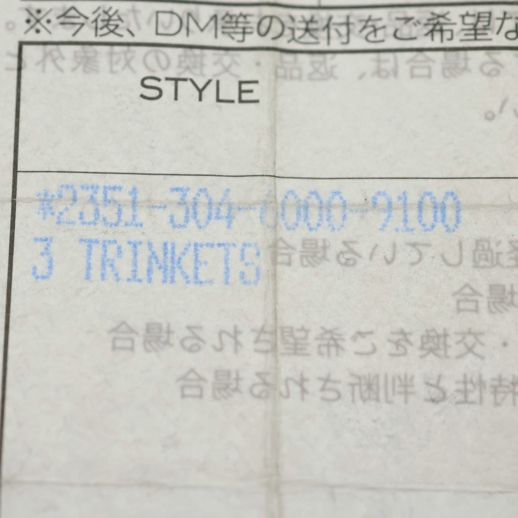 CHROME HEARTS(クロムハーツ) 3TRINKETS 3トリンケッツ ペンダントトップ シルバー BCA202