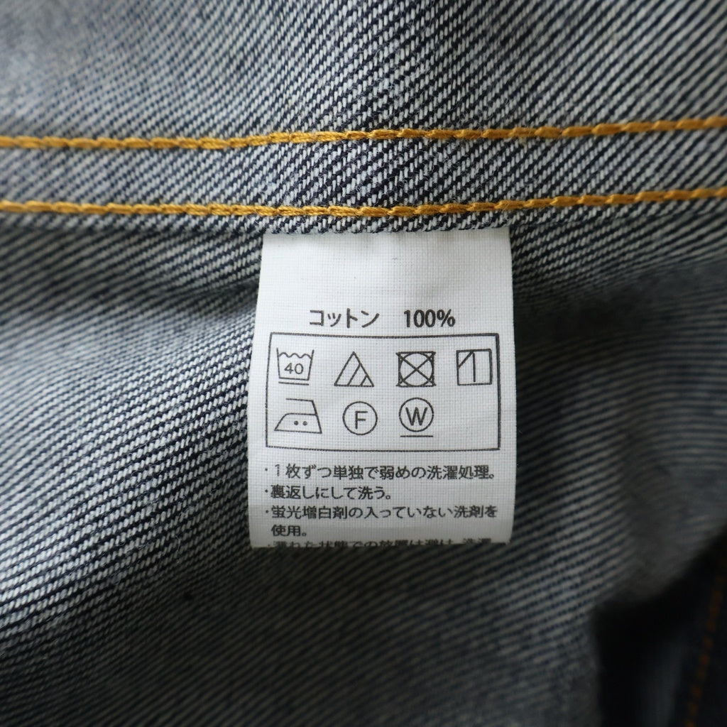 COOTIE PRODUCTIONS(クーティー プロダクションズ) 21SS RAZA DENIM JACKET オープンカラー デニムジャケット インディゴブルー