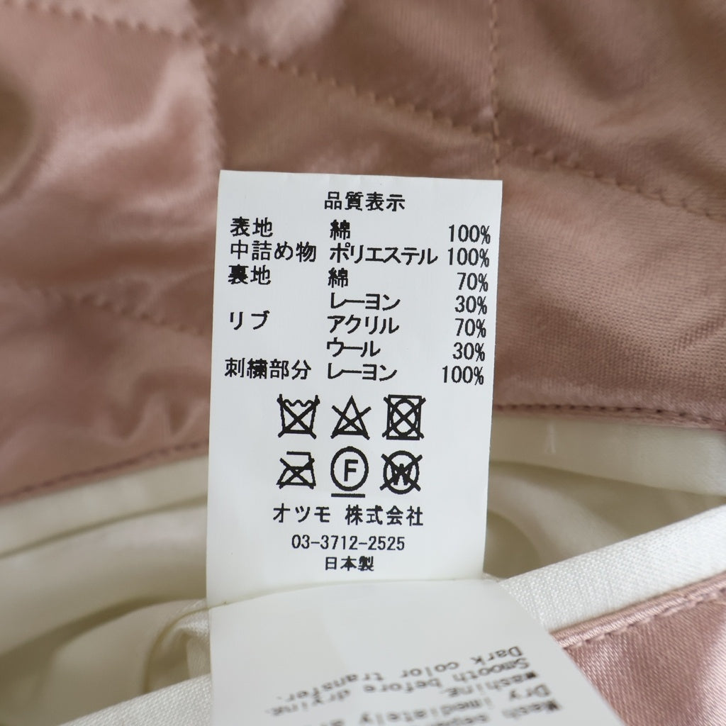 HUMAN MADE(ヒューマンメイド) YOKOSUKA JACKET ヨコスカ リバーシブル ロゴ刺繍 スーベニアジャケット ブルー/ピンク