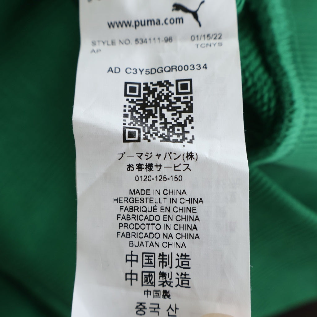 PUMA(プーマ) ×AMI アミ フロントロゴ クルーネック スウェットトレーナー グリーン 534111-96