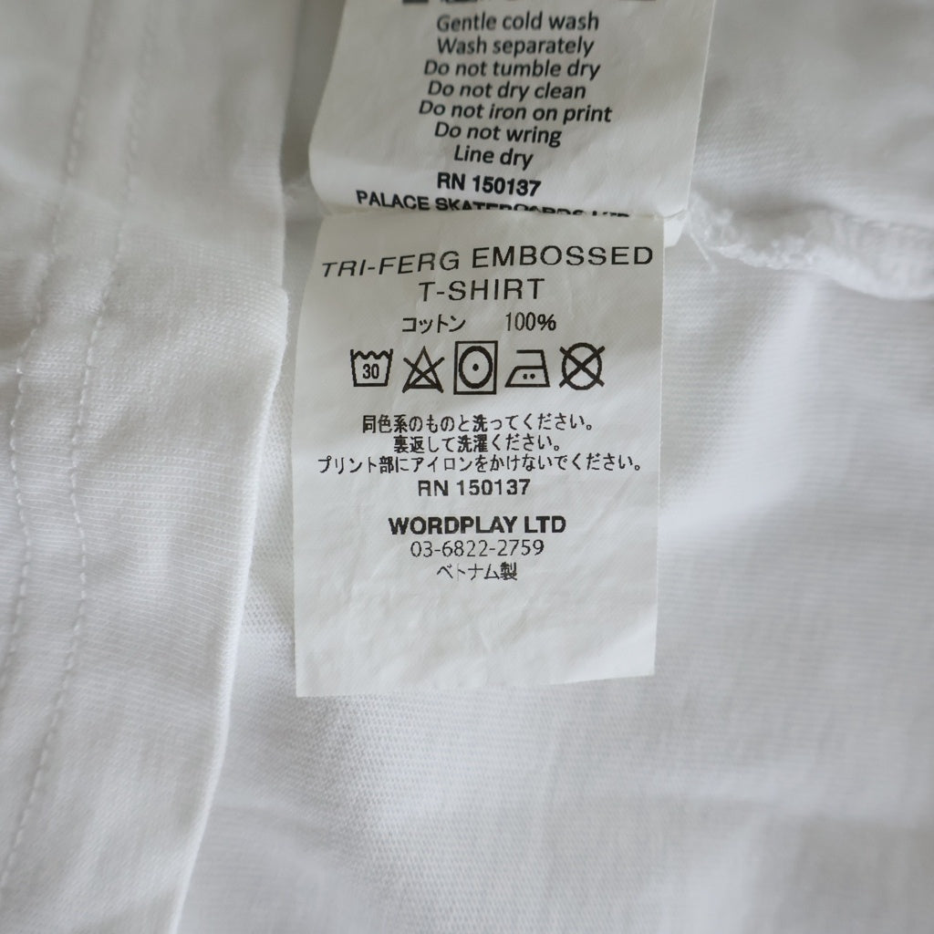 Palace Skateboards(パレススケートボーズ) 22SS TRI-FERG EMBOSSED T-SHIRT 両面エンボスロゴ クルーネック半袖Tシャツ カットソー ホワイト