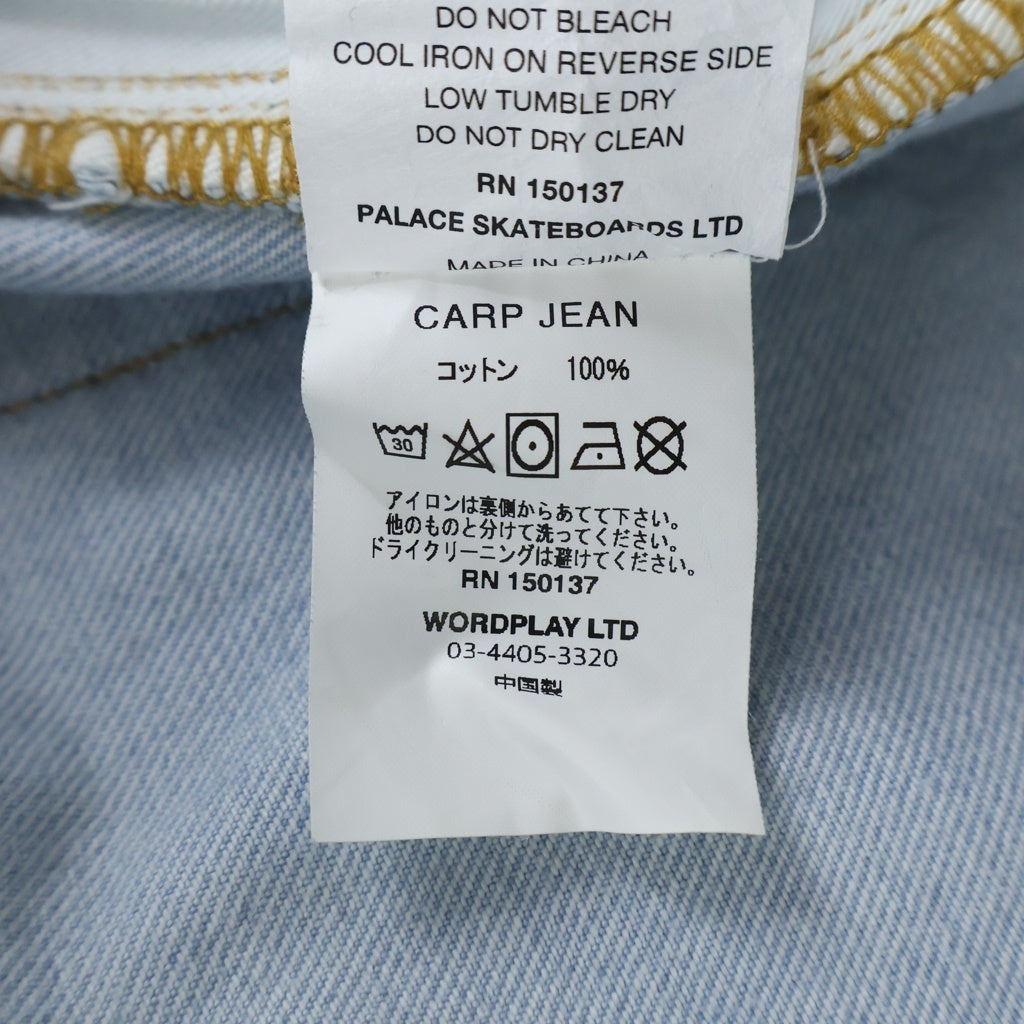 Palace Skateboards(パレススケートボーズ) CARP JEAN ストーンウォッシュ加工 刺繍デザイン デニムパンツ ライトブルー