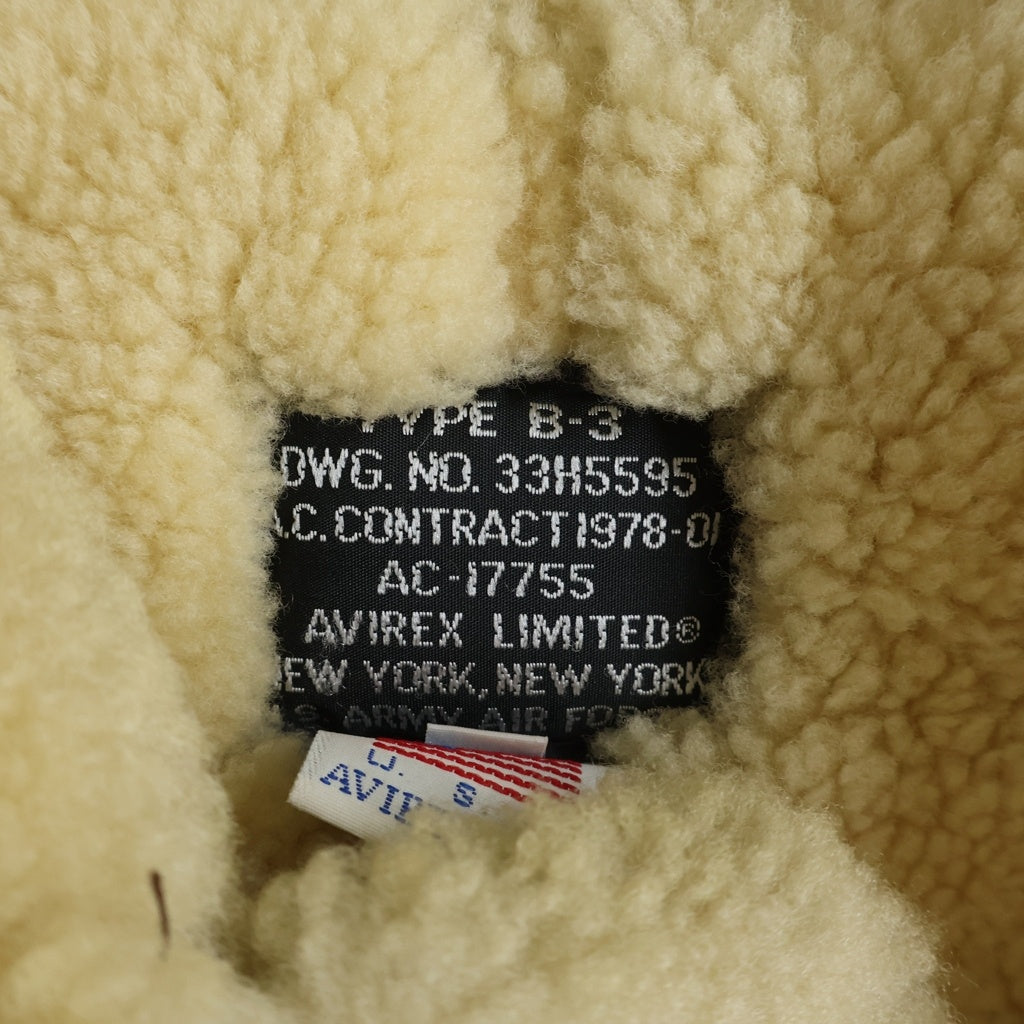AVIREX(アヴィレックス) TYPE B-3 MOUTON JACKET ジップアップ ムートンジャケット ブラウン 33H5595
