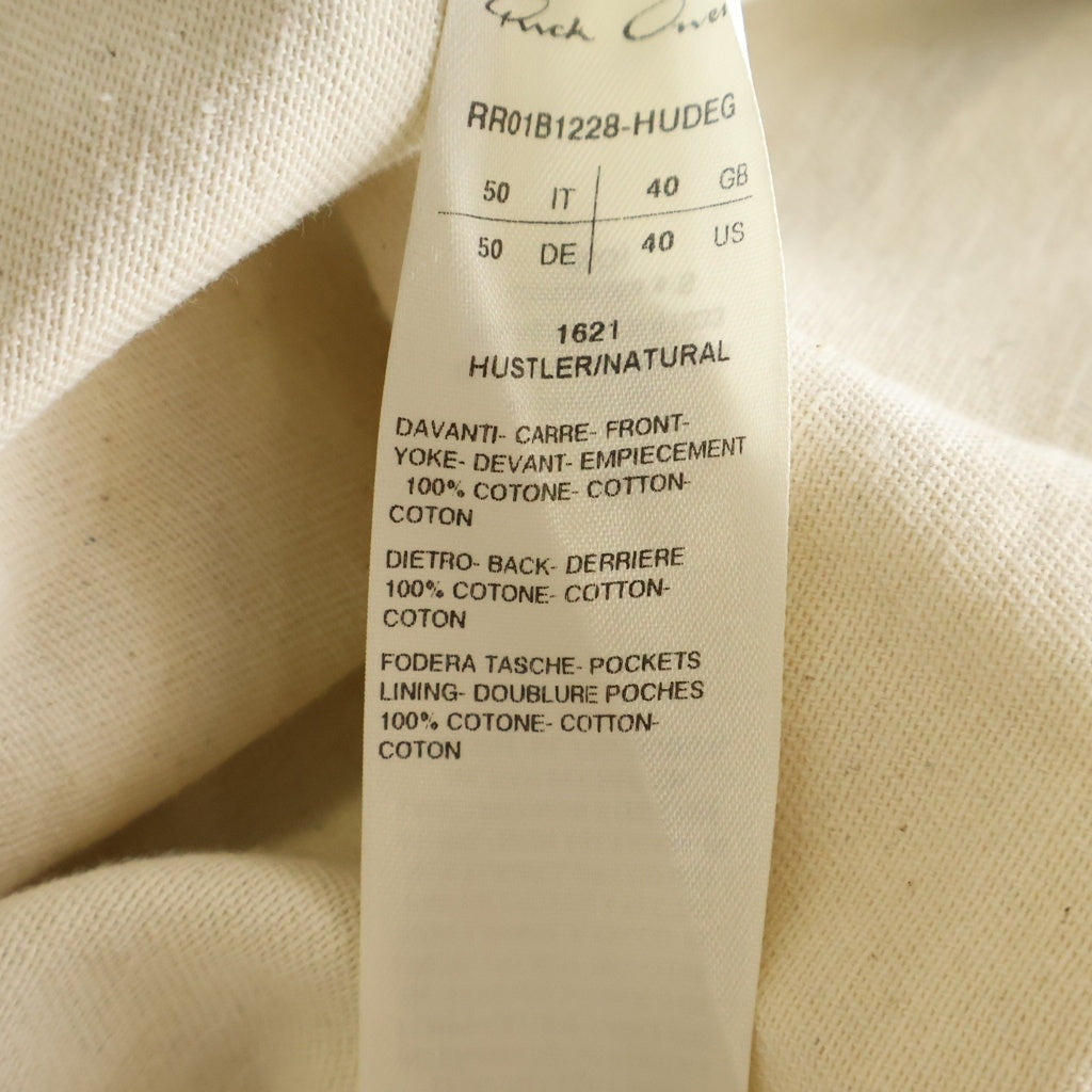 Rick Owens(リックオウエンス) 22SS Larry Denim Shirt Jacket 再構築 デニム切替 テーラードジャケット インディゴブルー RR01B1228-HUDEG