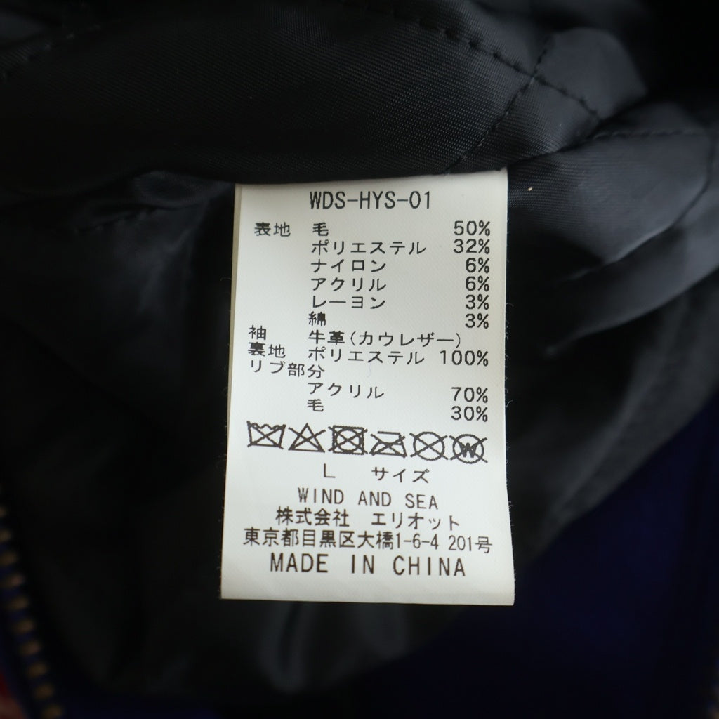 HYSTERIC GLAMOUR(ヒステリックグラマー) × WIND AND SEA Stadium JacketWDS-HYS-01 ウィンダンシー アームレザー切替 ワッペン付き スタジアムジャケット ブルー/アイボリー WDS-HYS-01