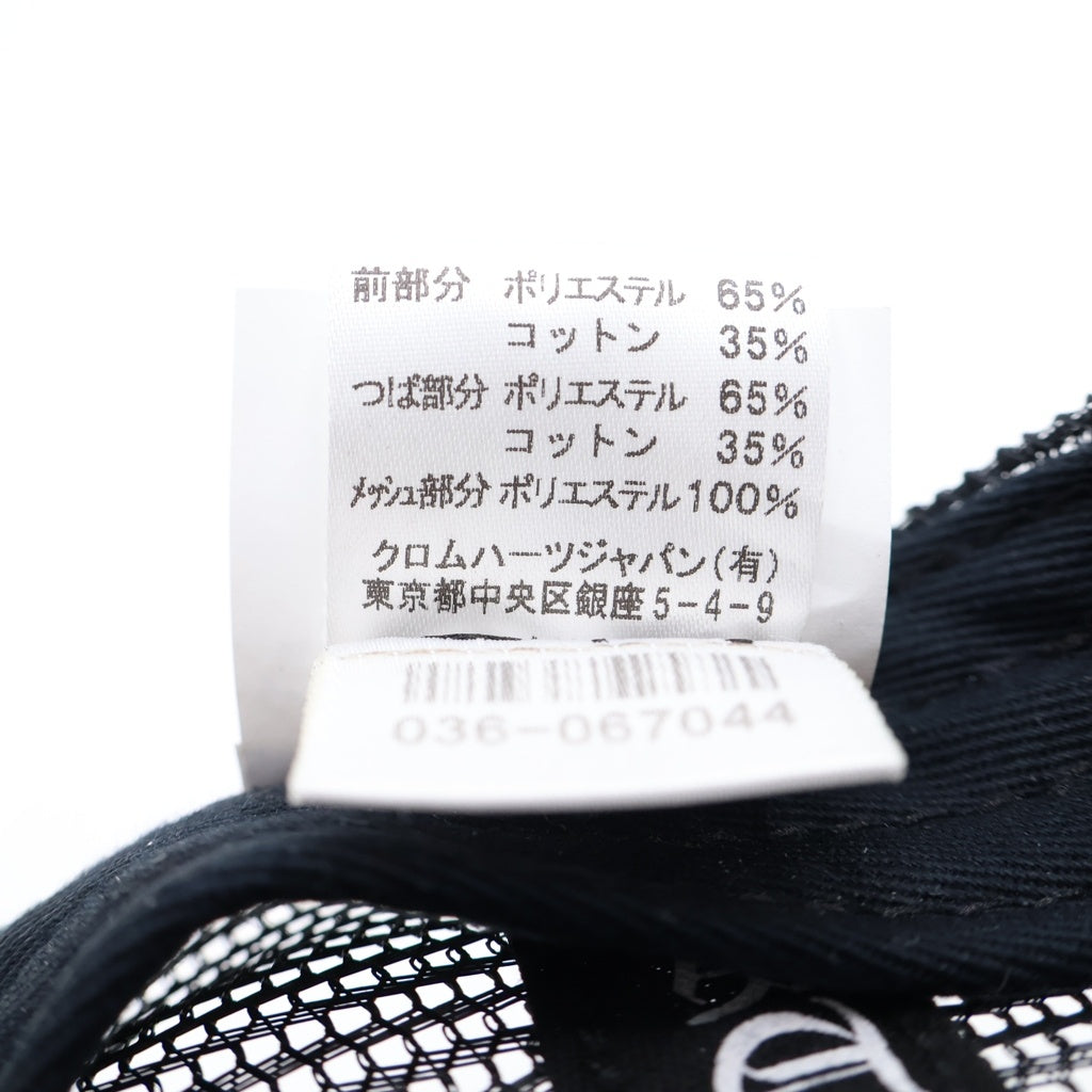 CHROME HEARTS(クロムハーツ) King Taco Trucker Cap キングタコ トラッカーメッシュ キャップ 帽子 カーキ -