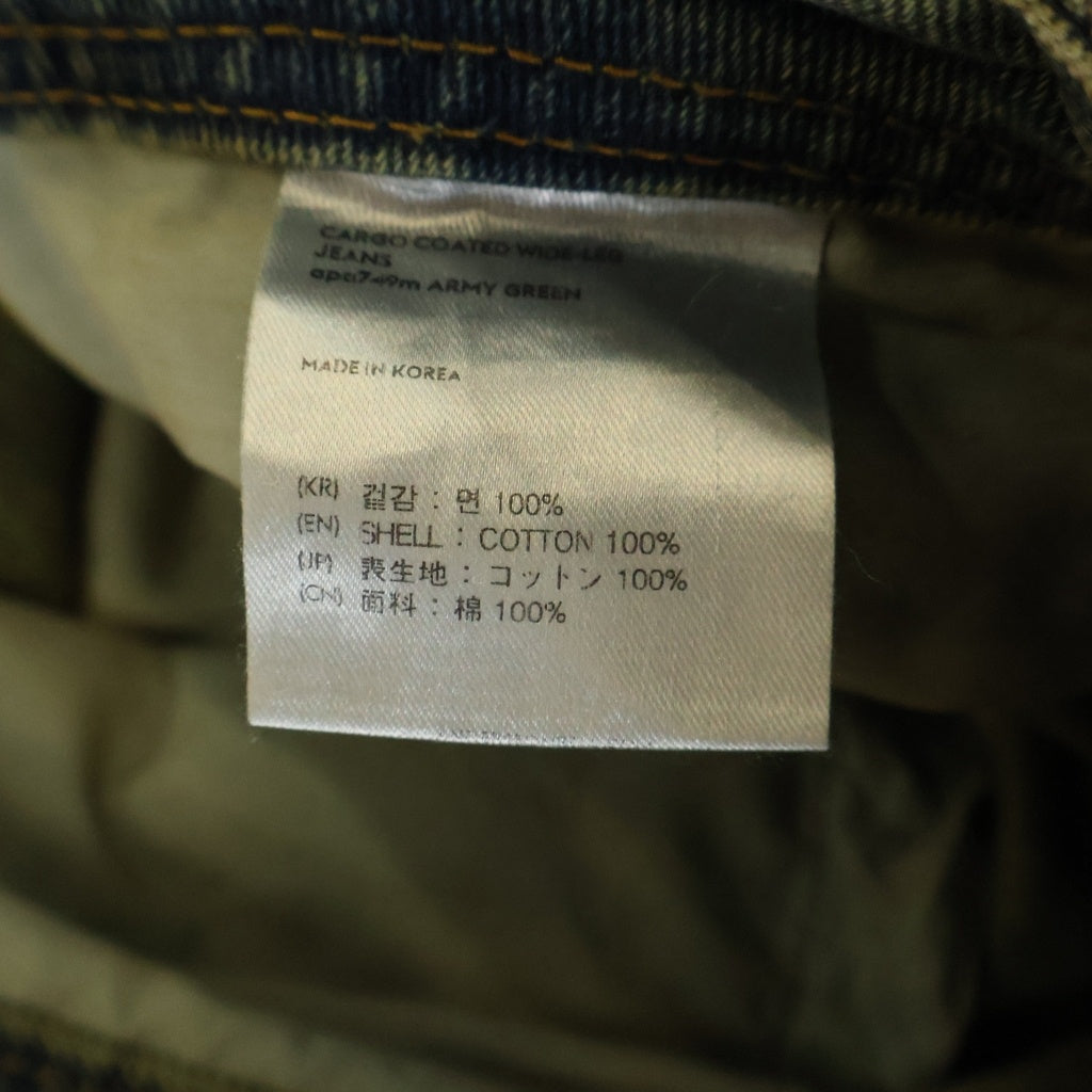 ADSB ANDERSSON BELL(アンダースンベル) CARGO COATED WIDE LEG JEANS カーゴ コーテッド ワイド レッグ ジーンズ コーテイング加工 カーゴパンツ インディゴブルー apa749m apa749m
