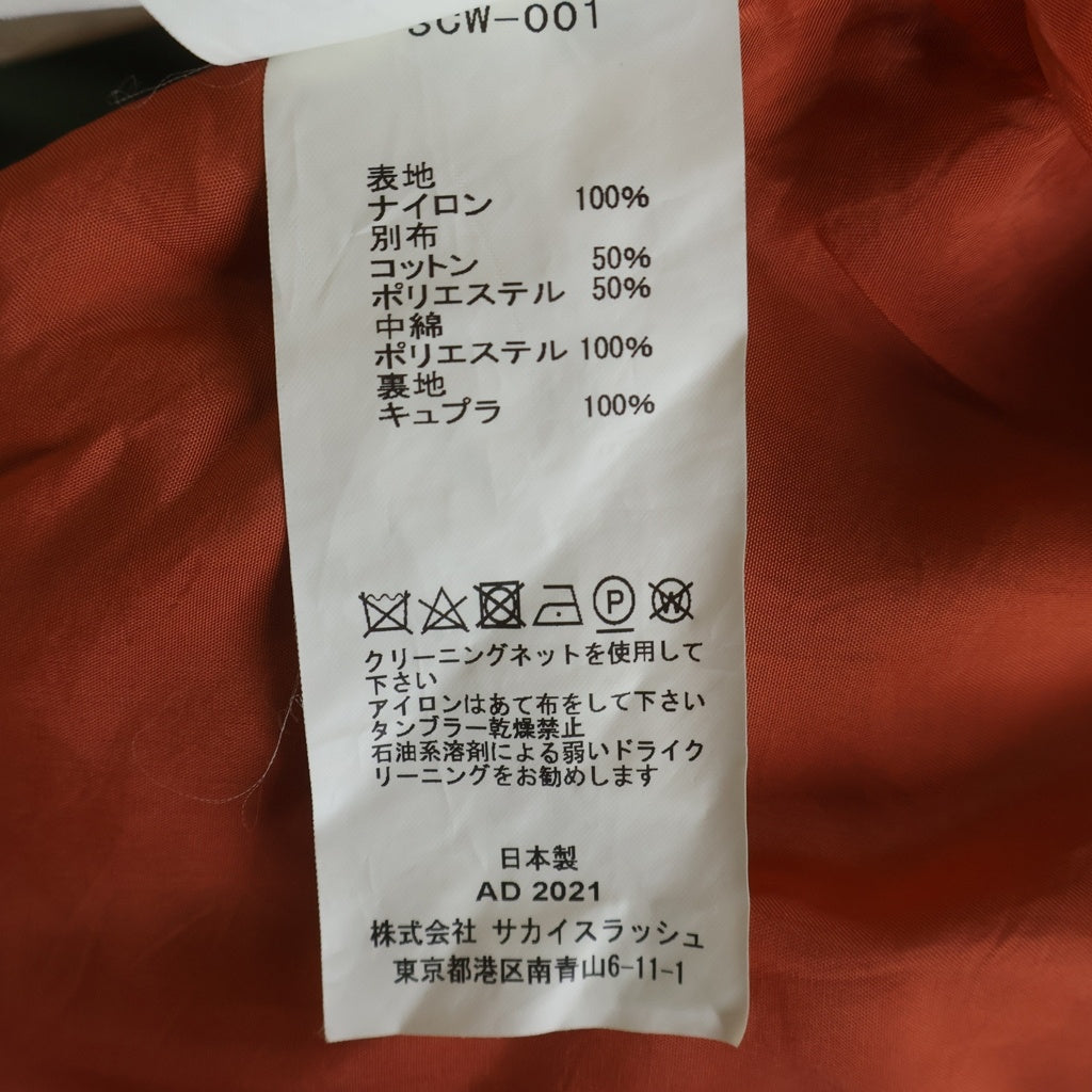 Sacai(サカイ) MA-1 ミリタリー ボンバージャケット カーキ SCW-001 SCW-001