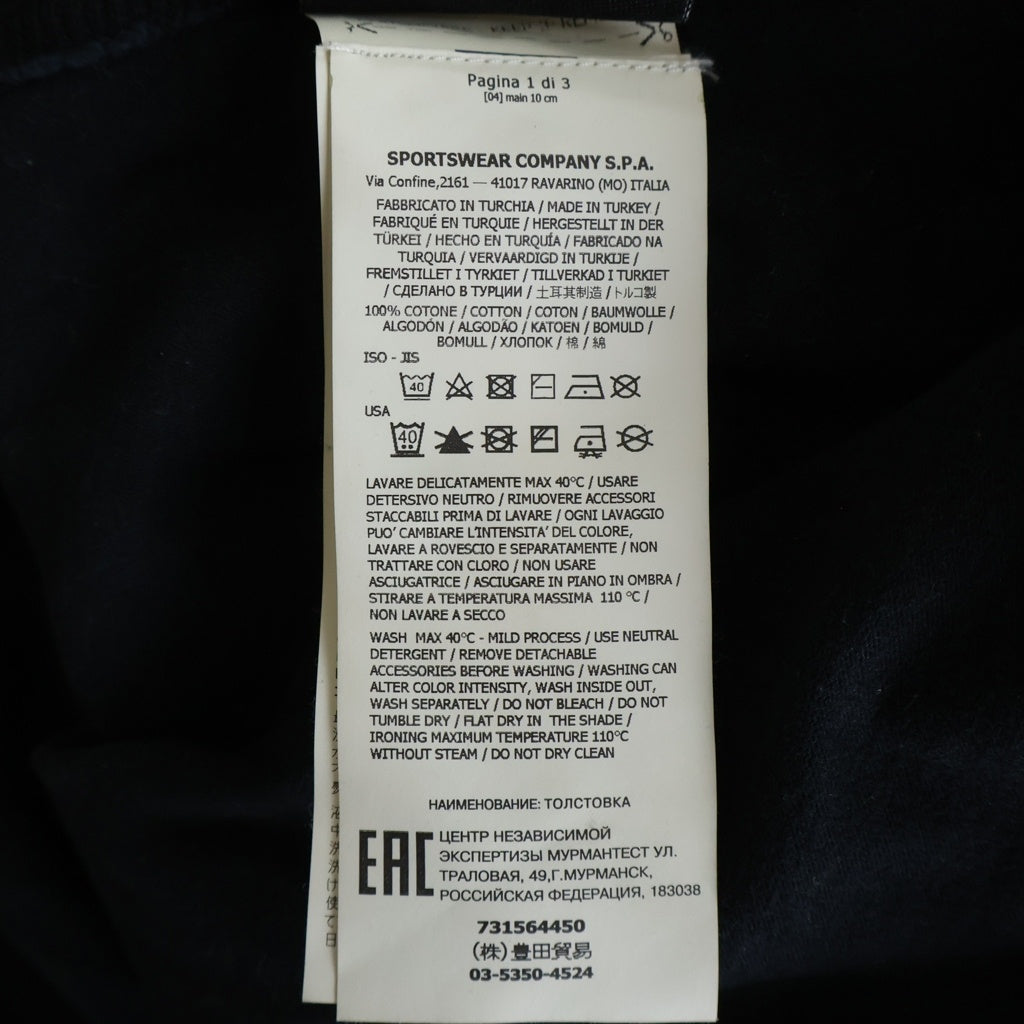 STONE ISLAND(ストーンアイランド) Long Sleeve Sweat ロゴワッペン付き クルーネック 長袖Tシャツ ブラック 731564450