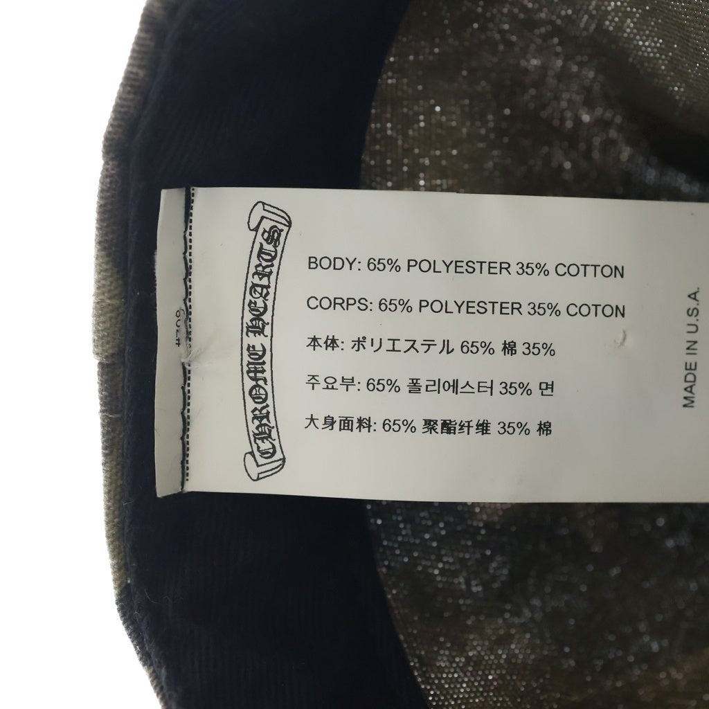 CHROME HEARTS(クロムハーツ) TRUCKER CAP CHロゴ刺繍 カモフラ トラッカーキャップ 帽子 カーキ