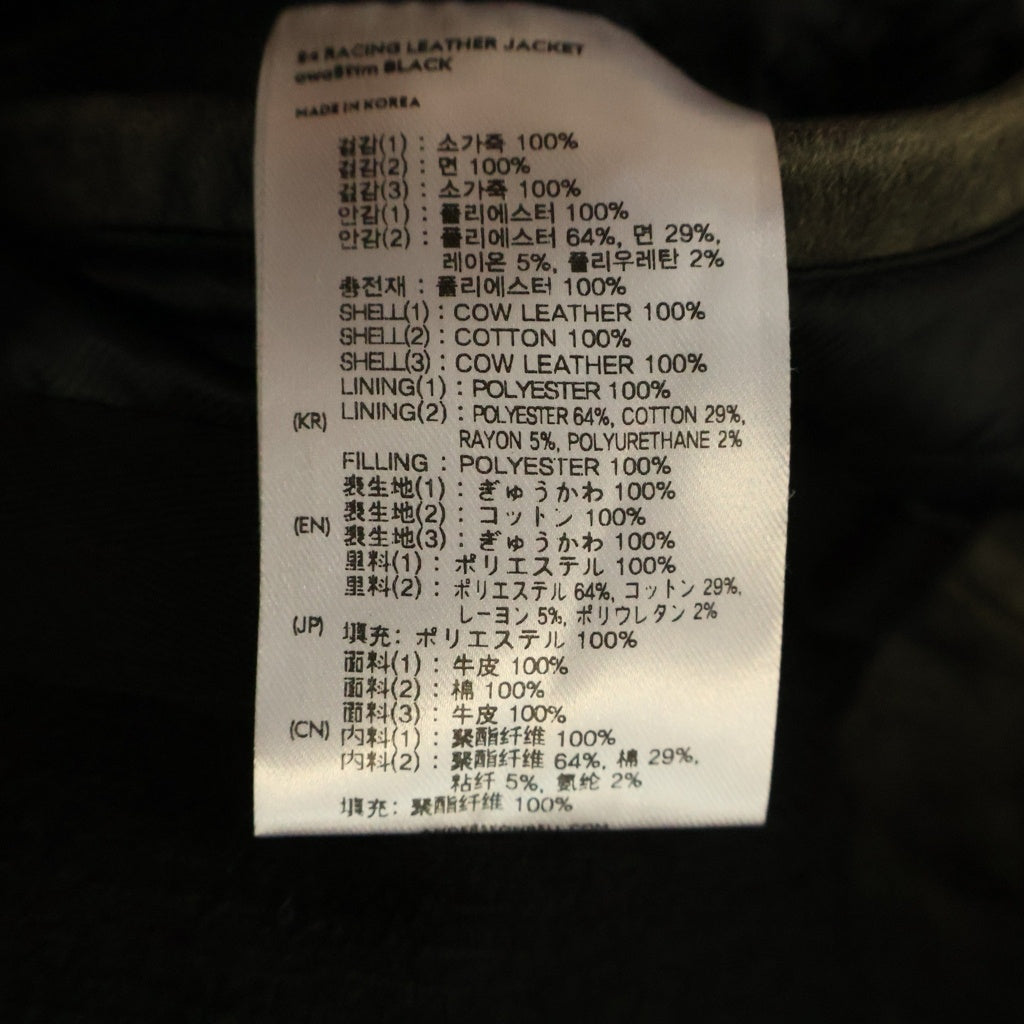 ADSB ANDERSSON BELL(アンダースンベル) 24 Racing Leather Jacket デニム切り替え レザー レーシングジャケット グレー/インディゴ awa591m