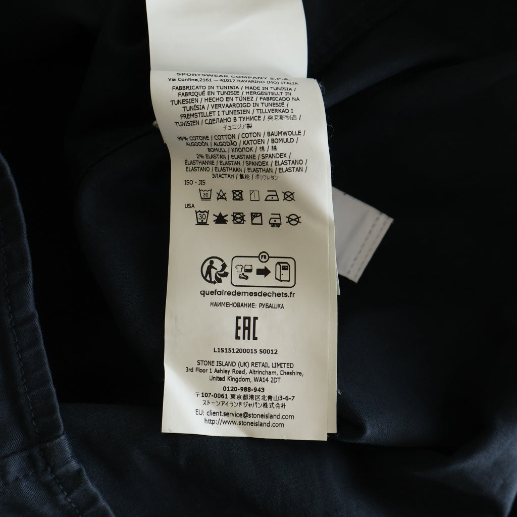 STONE ISLAND(ストーンアイランド) TRETCH ORGANIC COTTON JACKET ロゴワッペン付き ジップアップ オーガニックコットンジャケット ネイビー L1S151200015 S0012