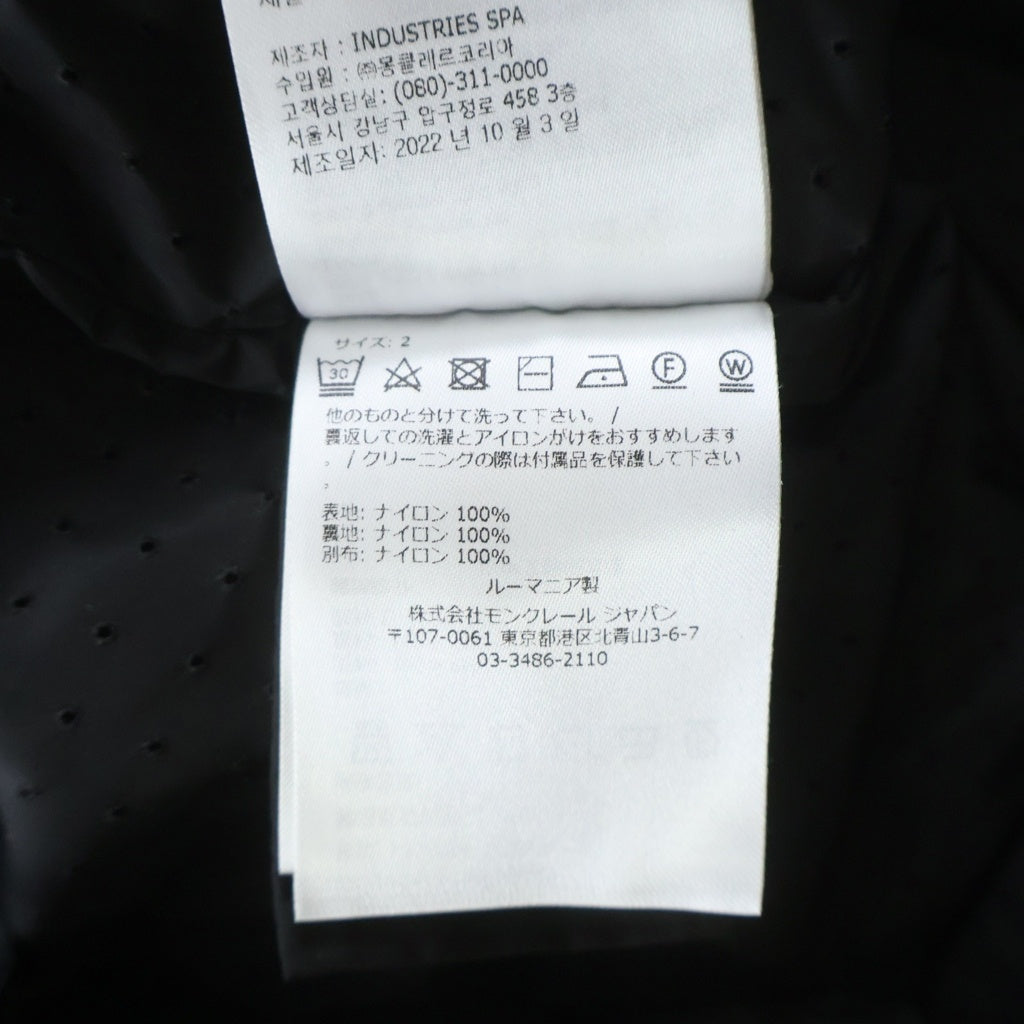 MONCLER(モンクレール) CHAPON GIUBOTTO ロゴワッペン付き ジップアップ ナイロンジャケット ブラック I10931A00105