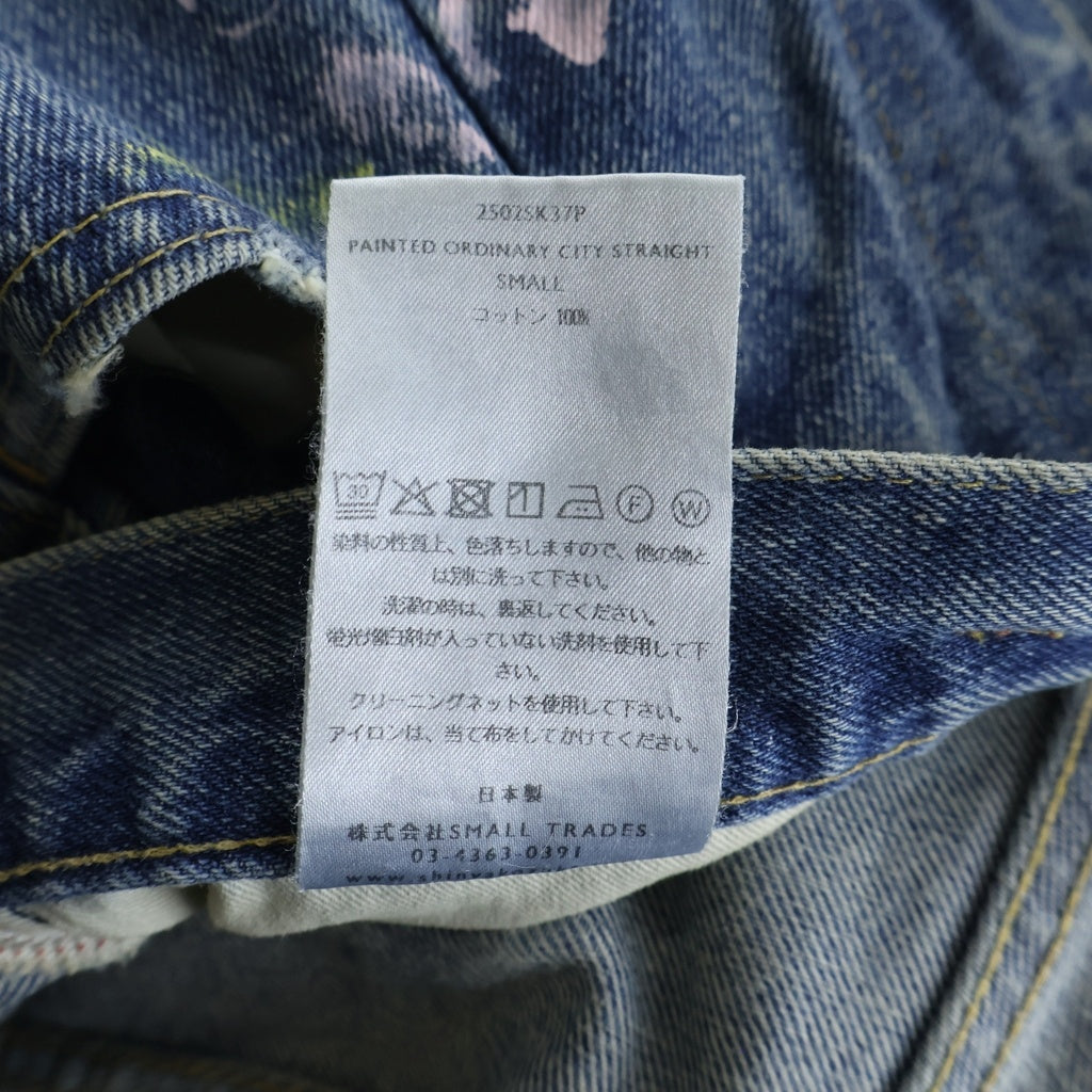 SHINYA KOZUKA(シンヤコズカ) PAINTED ORDINARY CITY STRAIGHT ペイント加工 ジップフライ ストレート デニムパンツ インディゴブルー 2502SK37P
