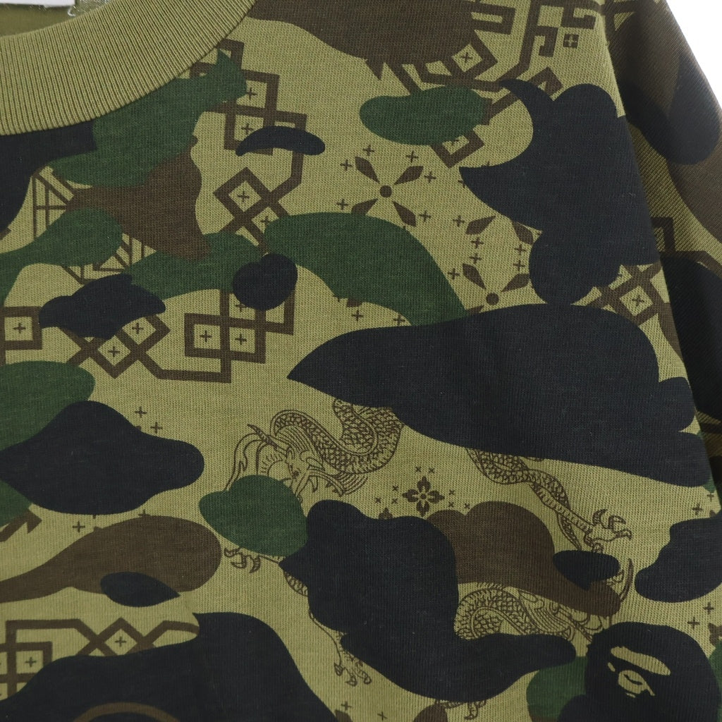 A BATHING APE(アベイシングエイプ) ×CLOT OVERPRINT LOGO RELAXED FIT TEE クロット 総柄 クルーネック 半袖Tシャツ カットソー カーキ 001CSK731920C