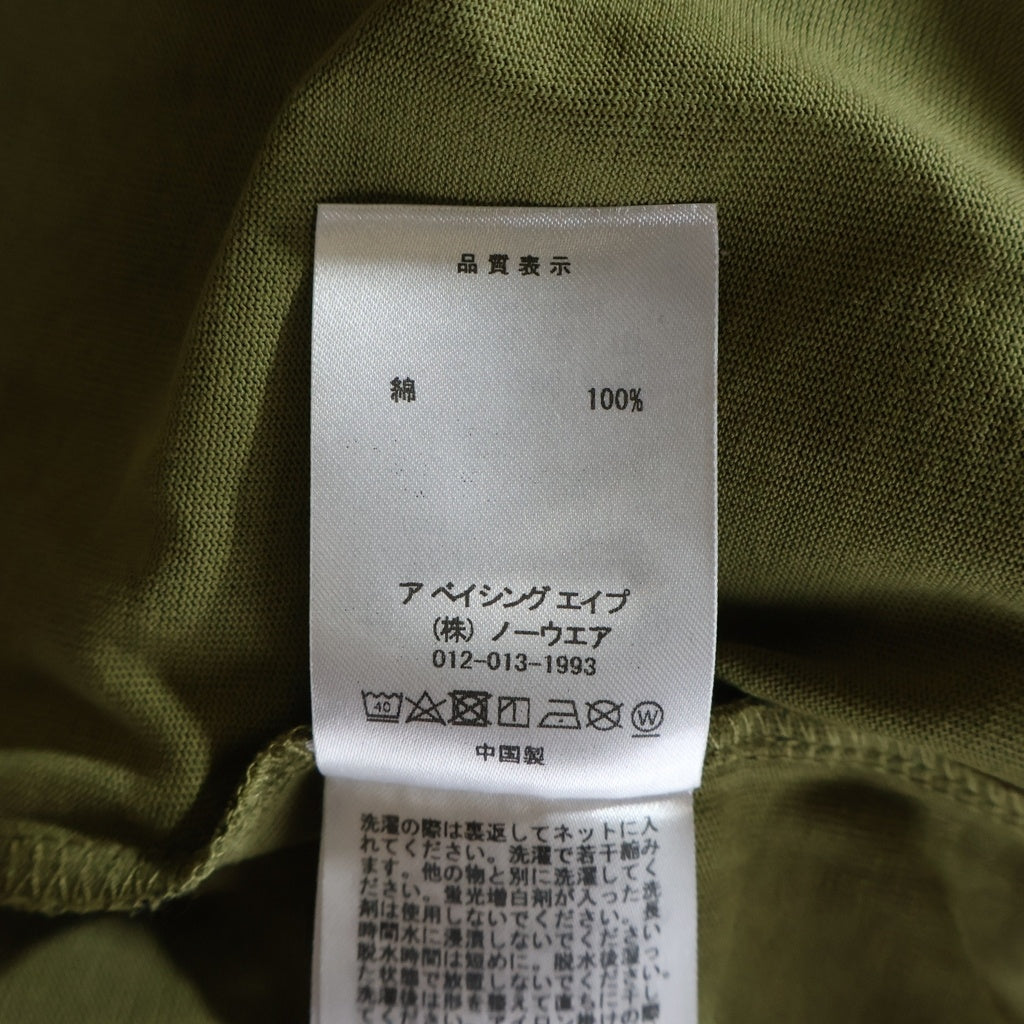 A BATHING APE(アベイシングエイプ) ×CLOT OVERPRINT LOGO RELAXED FIT TEE クロット 総柄 クルーネック 半袖Tシャツ カットソー カーキ 001CSK731920C