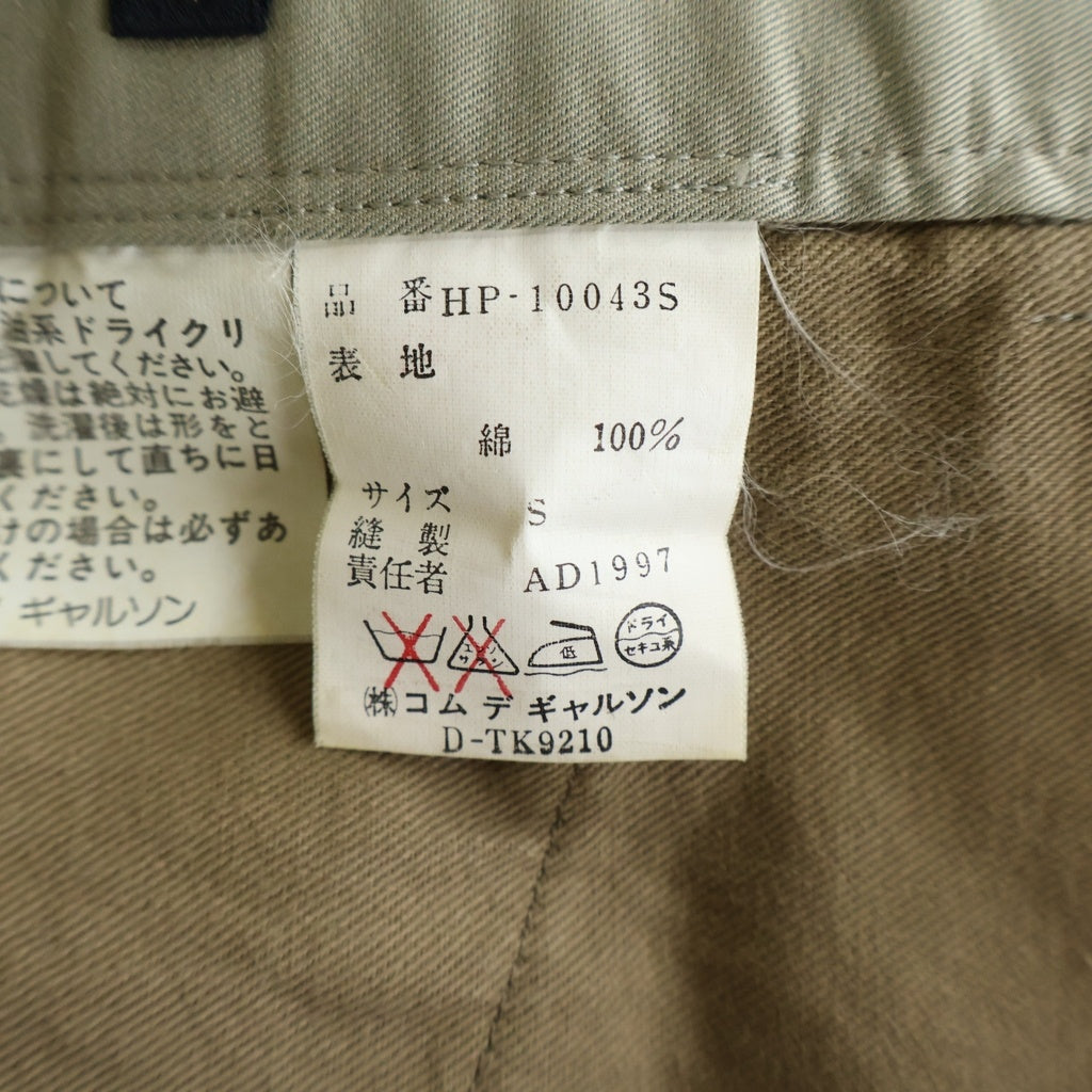 COMME des GARCONS HOMME(コムデギャルソンオム) 98SS 田中オム ジップフライ ワイドチノパンツ ベージュ HP-10043S AD1997