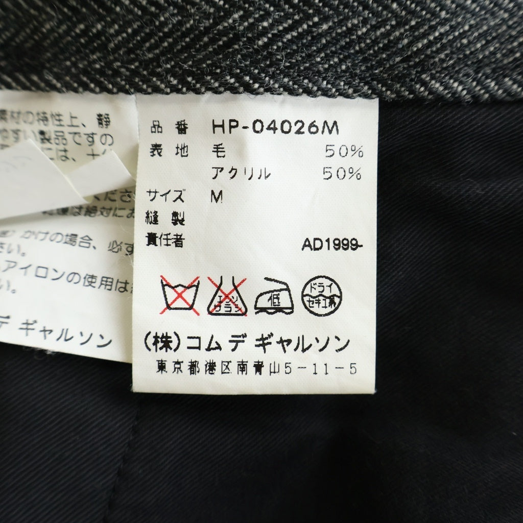 COMME des GARCONS HOMME(コムデギャルソンオム) 99AW 田中オム ウール混 ジップフライ ヘリンボーン スラックスパンツ グレージュ HP-04026M AD1999