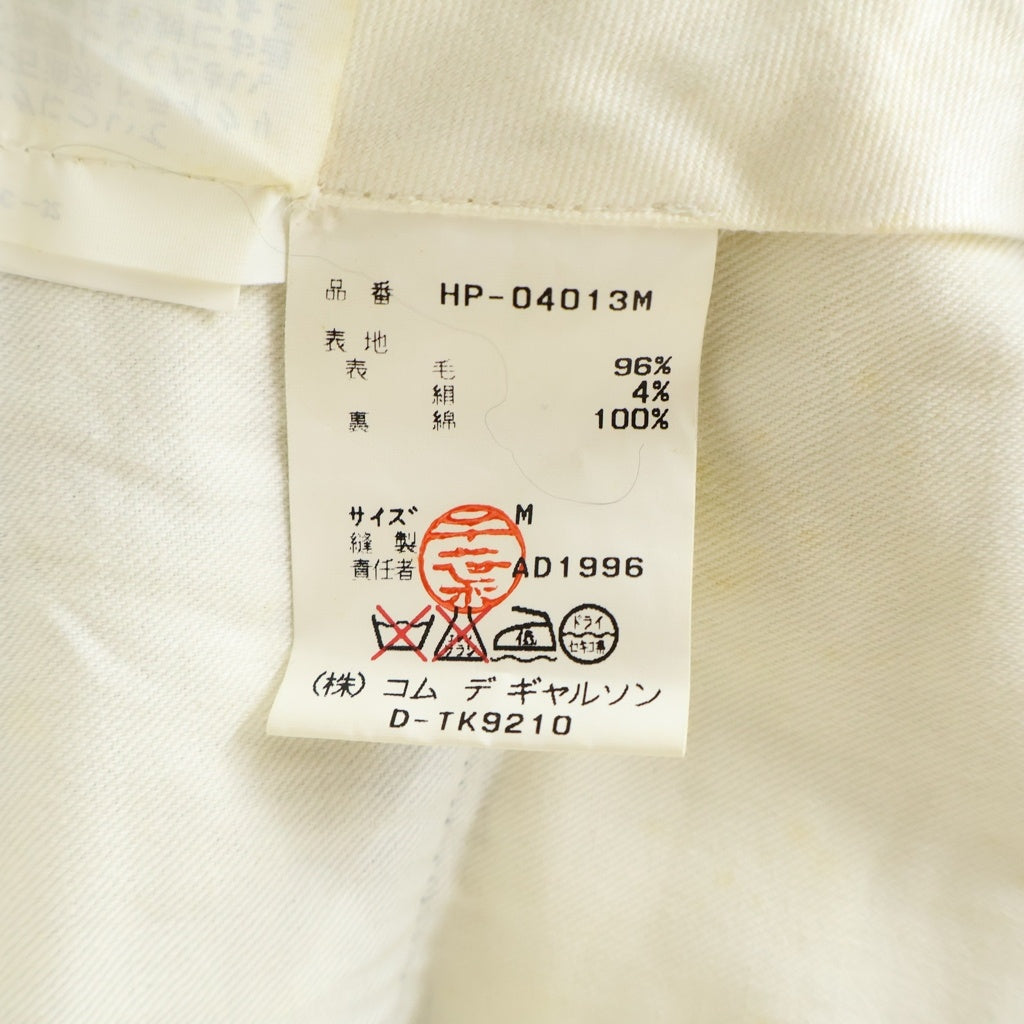 COMME des GARCONS HOMME(コムデギャルソンオム) 96AW 田中オム ジップフライ メランジウールパンツ ブルー HP-04013M AD1996