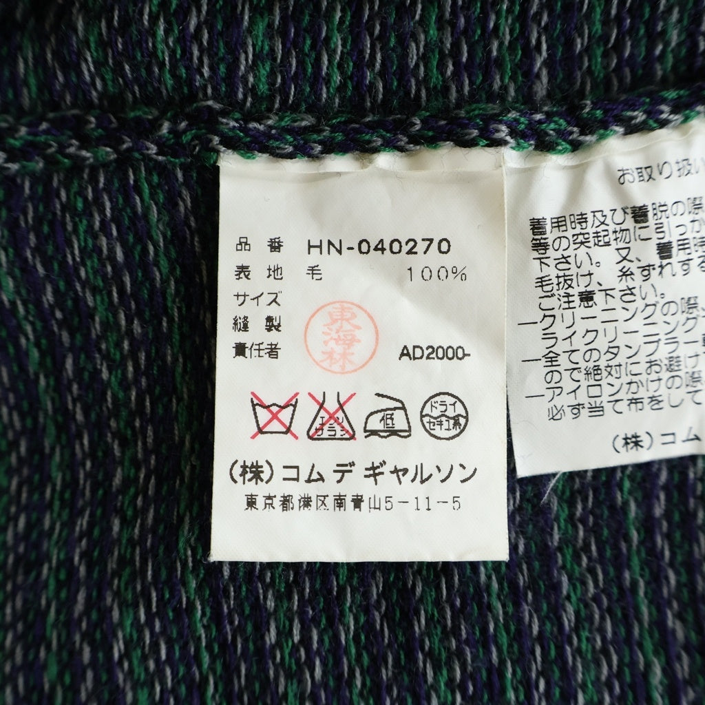 COMME des GARCONS HOMME(コムデギャルソンオム) 00AW 田中オム アームアーガイル柄 Vネック ウール ニットセーター グリーン HN-040270 AD2000