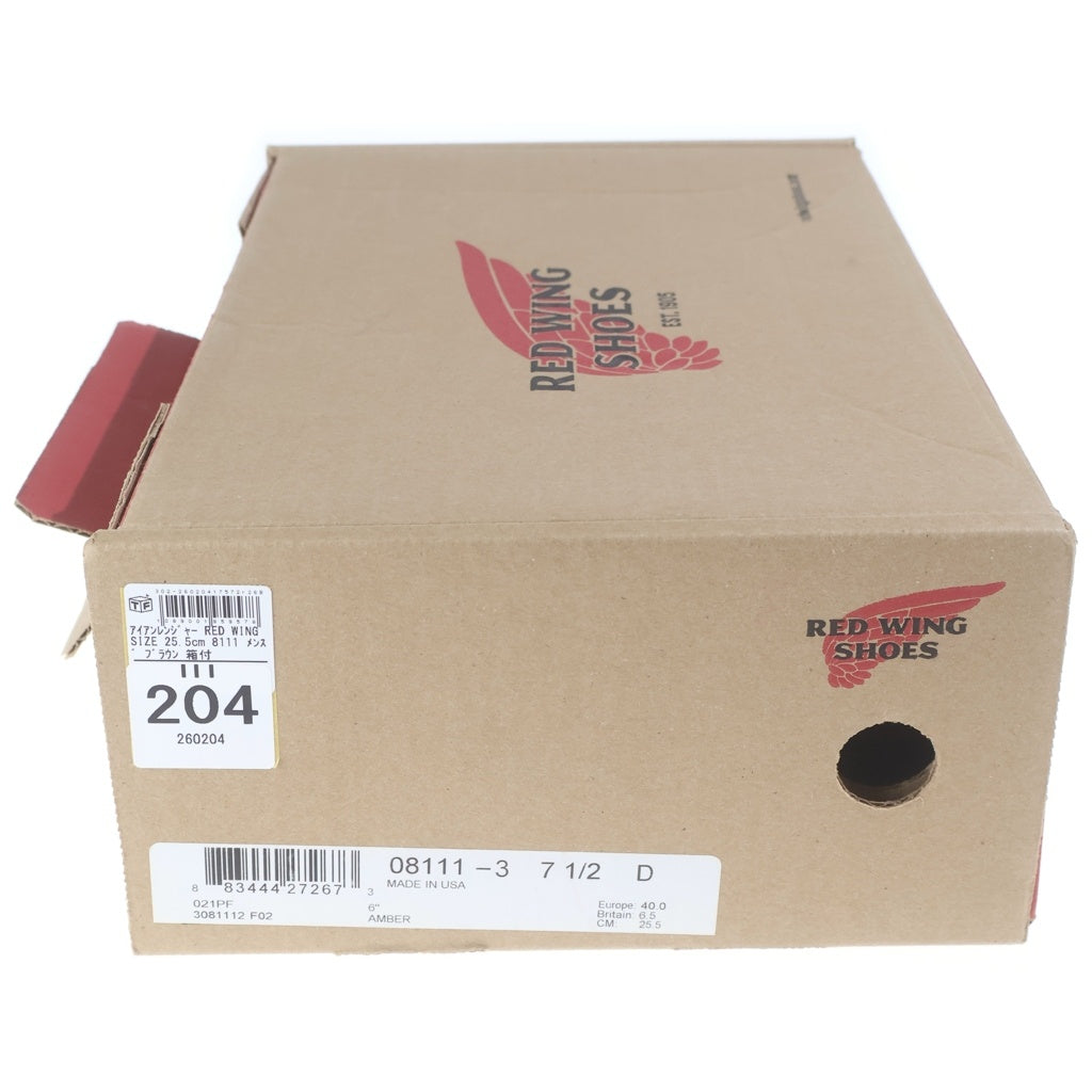 RED WING(レッド ウイング) 8111 Iron Ranger アイアンレンジャー ハイカットブーツ シューズ ブラウン US7.5/25.5cm