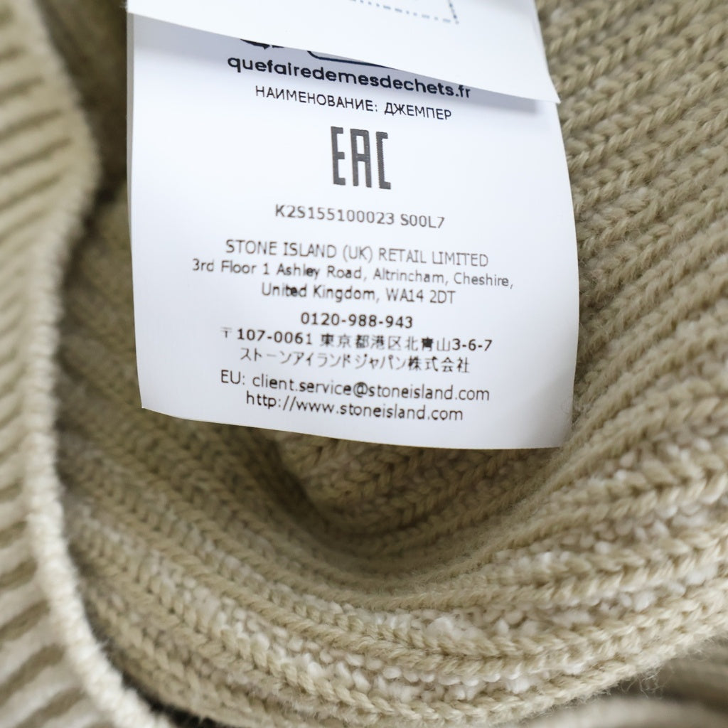 STONE ISLAND(ストーンアイランド) LOGO PATCH MOCK NECK JUMPER ロゴパッチ モックネック ジャンパー ニット アイボリー K2S155100023 S00L7