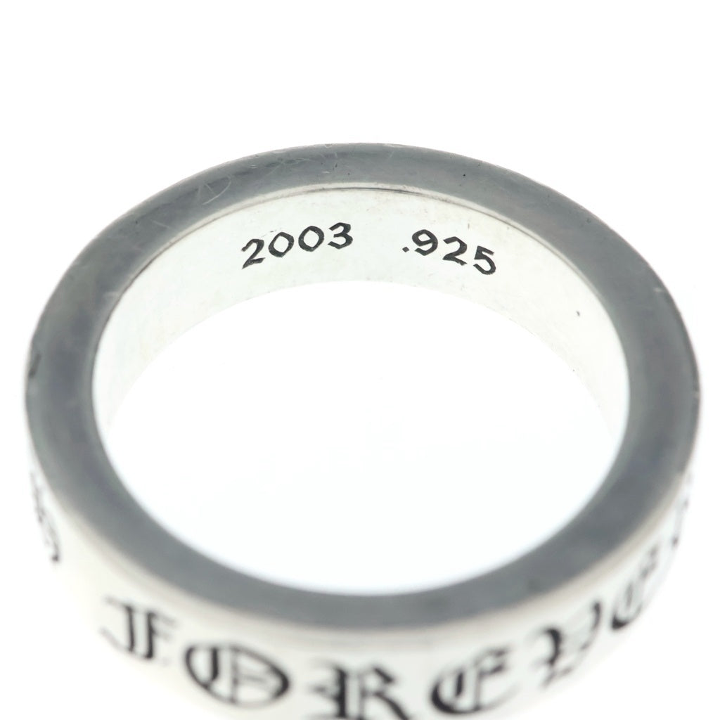 CHROME HEARTS(クロムハーツ) 6mm SPACER FOREVER 6mmスペーサーリング フォーエバーシルバーBCA337