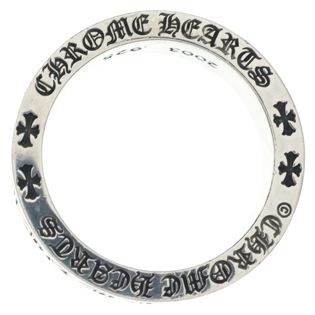 CHROME HEARTS(クロムハーツ) 6mm SPACER FOREVER 6mmスペーサーリング フォーエバーシルバーBCA337