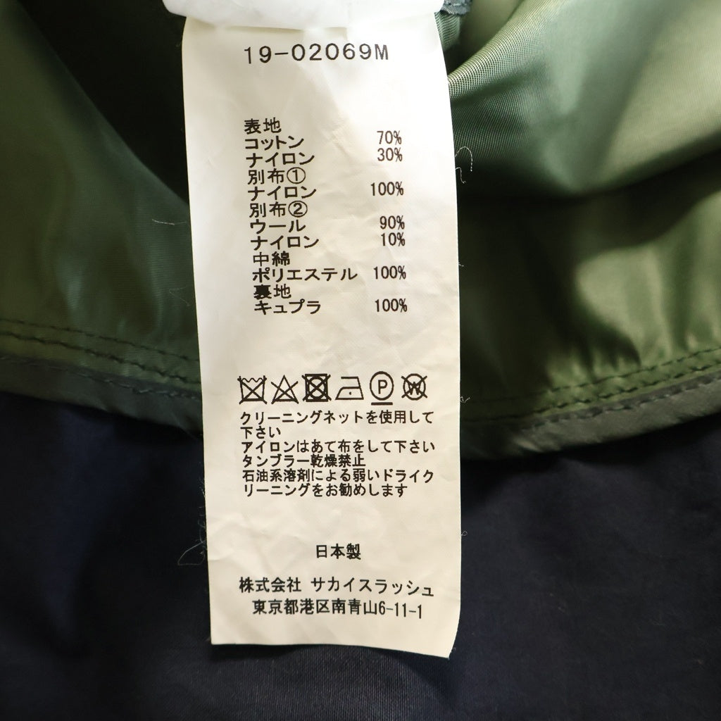 Sacai(サカイ) 19AW Nylon Oxford Docking Coat ナイロン オックスフォード ドッキング ミリタリー モッズコート ネイビー/カーキ 19-02069M