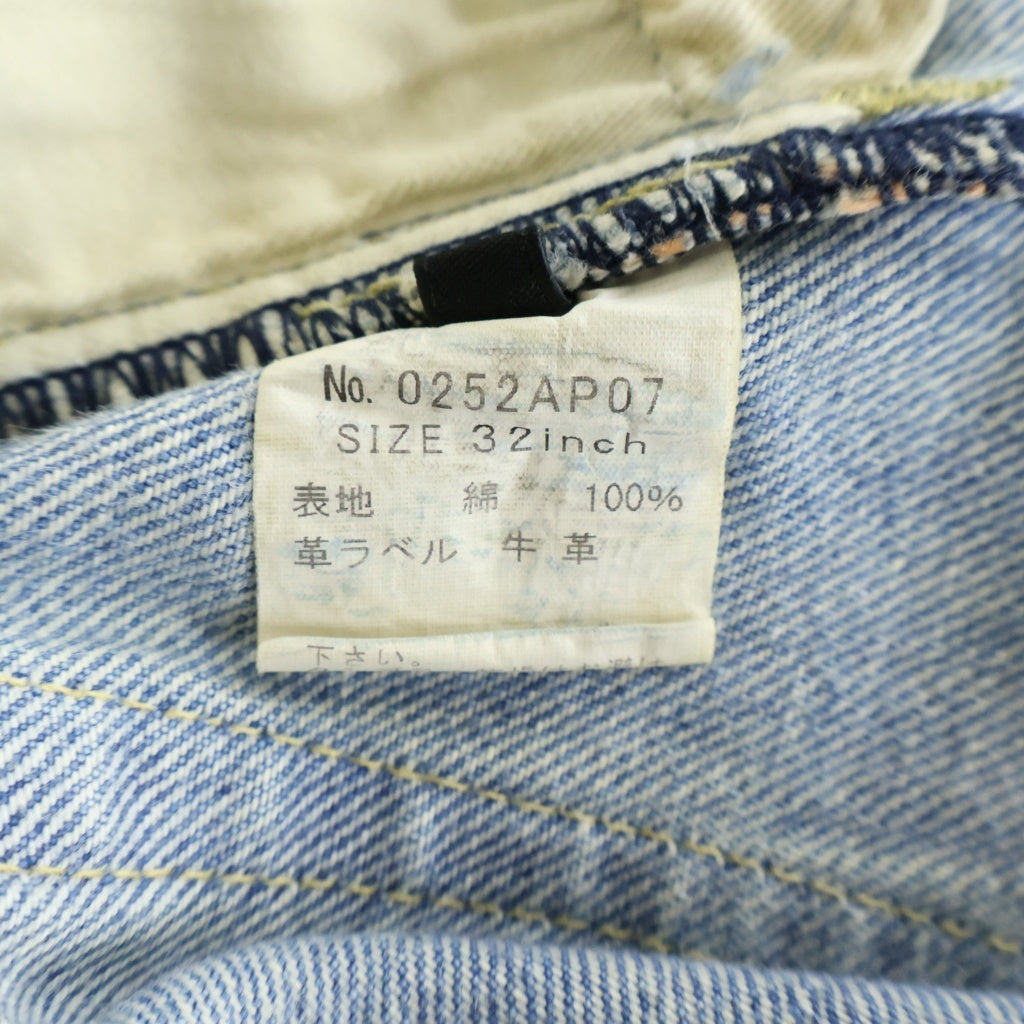 HYSTERIC GLAMOUR(ヒステリックグラマー) WPR加工 スタッズセルビッチ ストレート デニムパンツ インディゴブルーブルー 0252AP07
