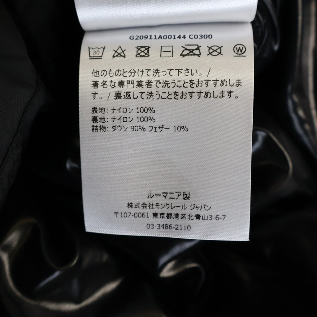 MONCLER(モンクレール) 21AW MONTCLA GIUBBOTTO モンクラー ロゴ刺繍 ナイロンダウンジャケット G20911A00144 ブラック G20911A0014 C0300