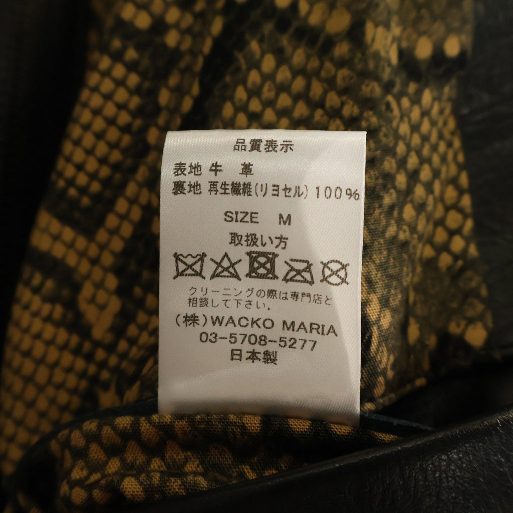 WACKO MARIA(ワコマリア) SINGLE RIDERS LEATHER JACKET 裏地 パイソン柄 シングルライダース カウレザージャケット ブラック