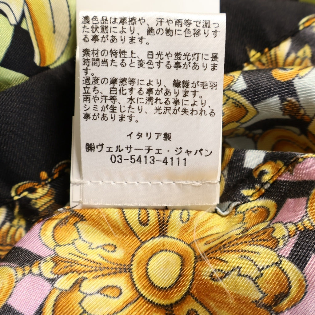 VERSACE(ヴェルサーチ) ×FENDI SILK S/S SHIRTS フェンディ ズッカ柄 シルク 半袖シャツ ショートスリーブ マルチカラー 1006412 1A04381