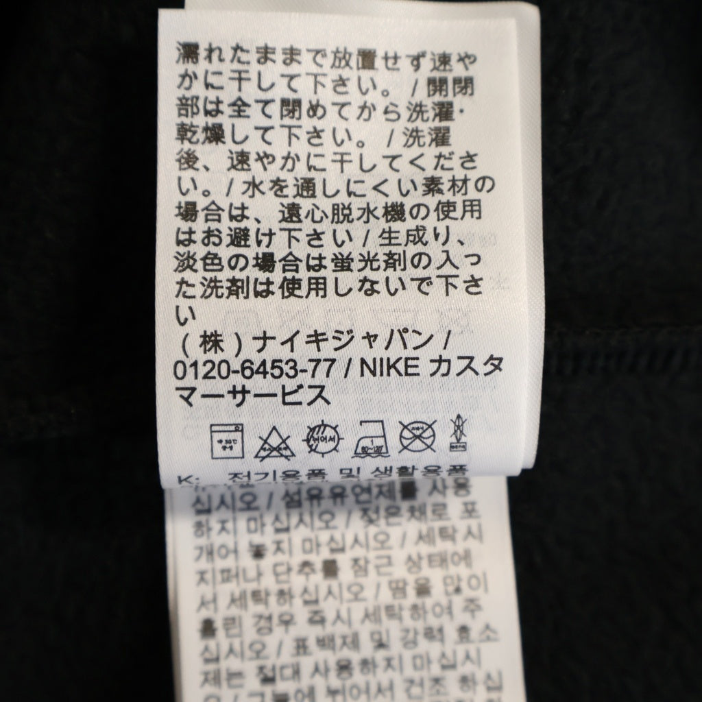 SUPREME(シュプリーム) 22AW NIKE Fleece Pullover DN3254-010 × ナイキ ACG フリースプルオーバー パーカー ブラック