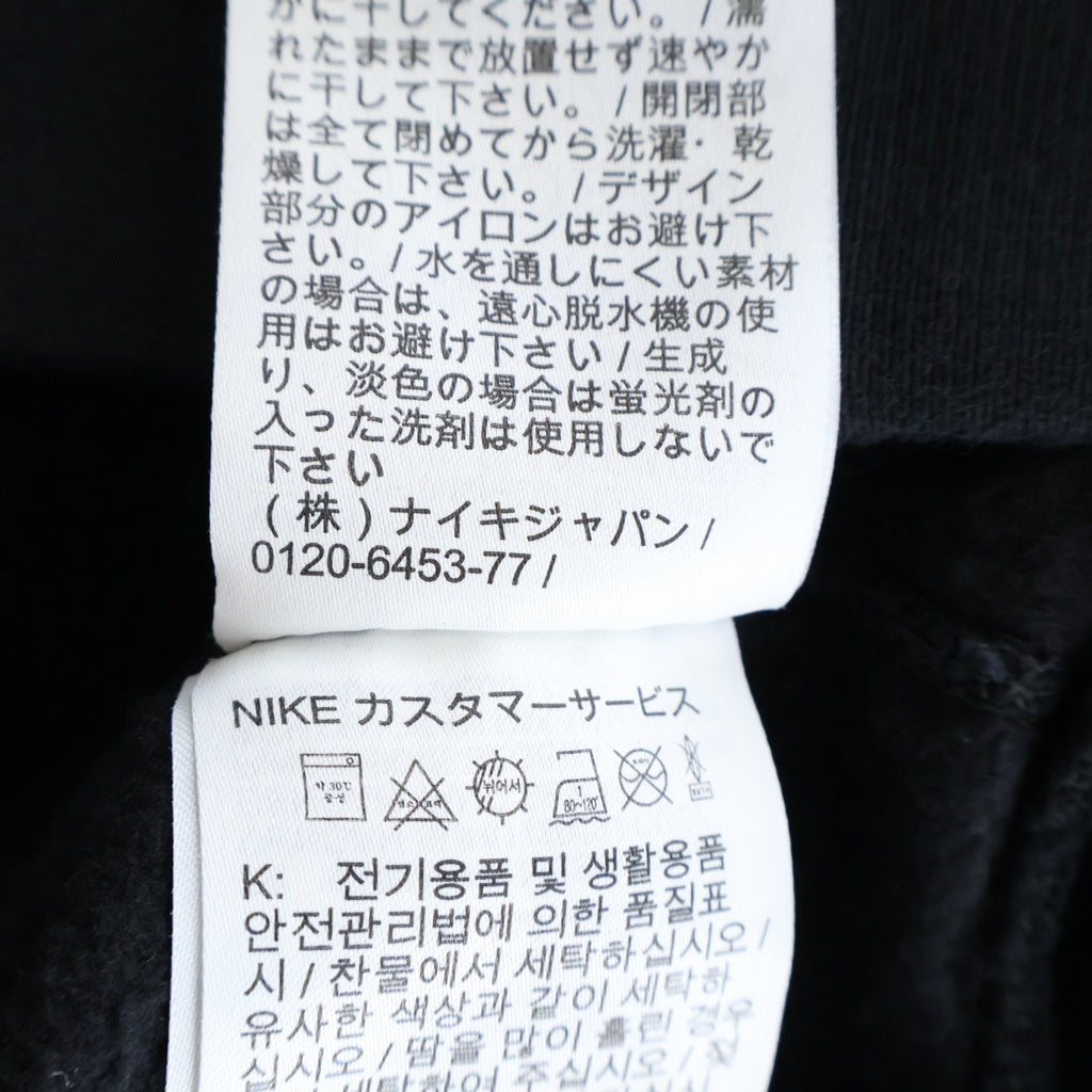 NIKE(ナイキ) STUSSY STONE WASHED FLEECE ZIP HOODIE FJ9175-010 × ストゥーシー ストーン ウォッシュド フリース ジップフーディーパーカー ブラック