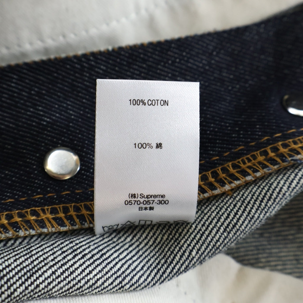 SUPREME(シュプリーム) Rigid Slim Jeans リジッド スリム ジーンズ ボタンフライ デニムパンツ インディゴ