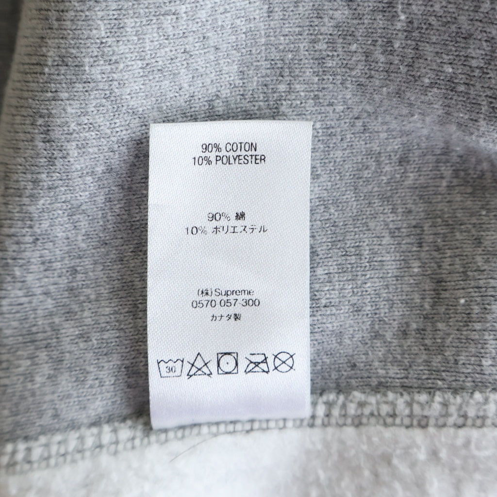 SUPREME(シュプリーム) 18AW Water Arc Hooded Sweatshirt ウォーター アーチロゴ プルオーバースウェットパーカー フーディ グレー