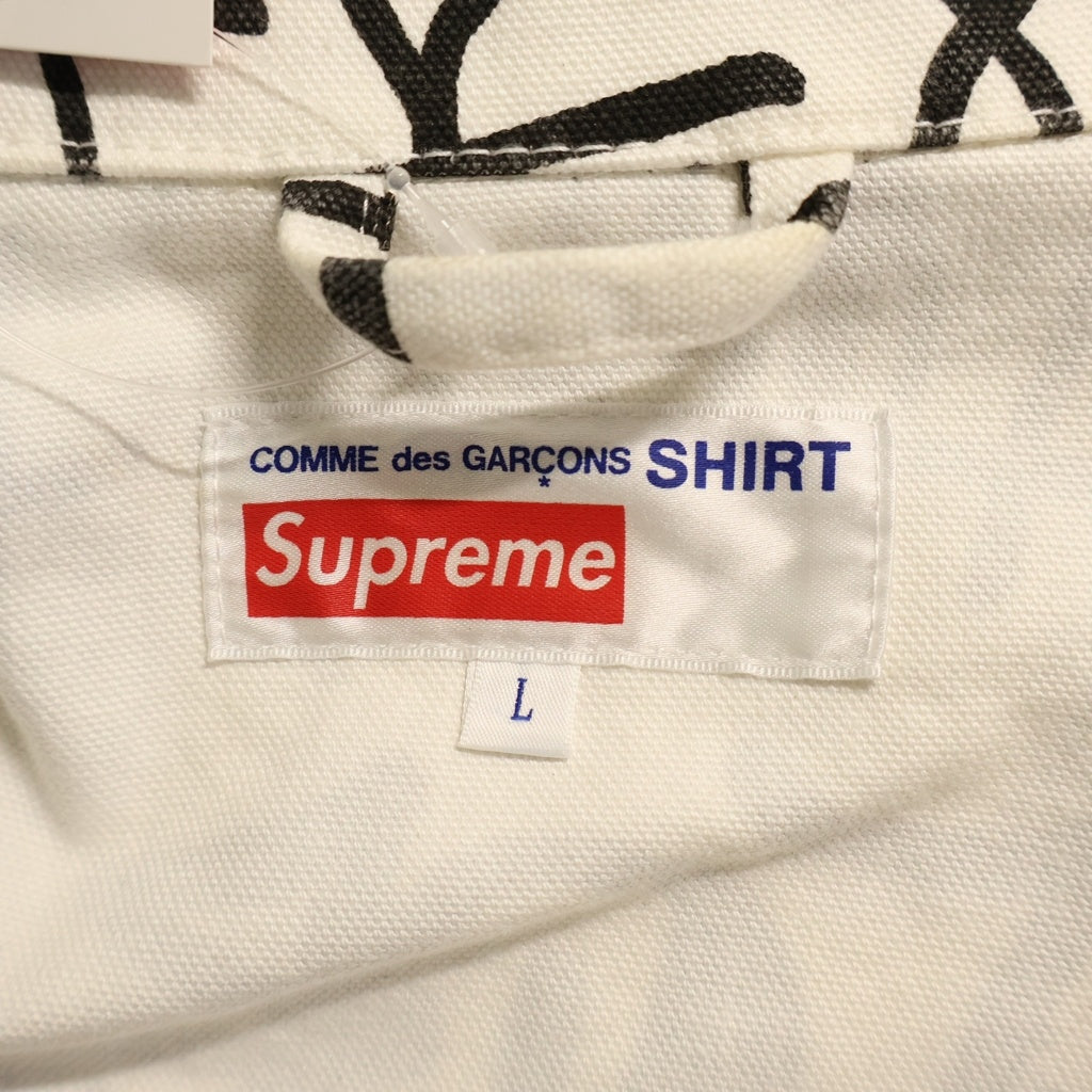 SUPREME(シュプリーム) 18AW ×COMME des GARCONS SHIRT Printed Canvas Chore Coat コムデギャルソンシャツ 総柄プリント キャンバス カバーオール デニムジャケット ホワイト