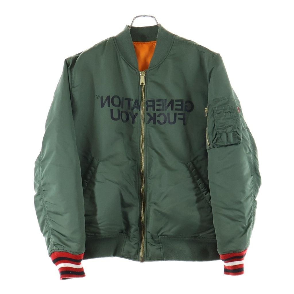 SUPREME(シュプリーム) 16AW ×undercover reversible MA-1 アンダーカバー ロゴプリント リバーシブル ブルゾンジャケット カーキ/オレンジ