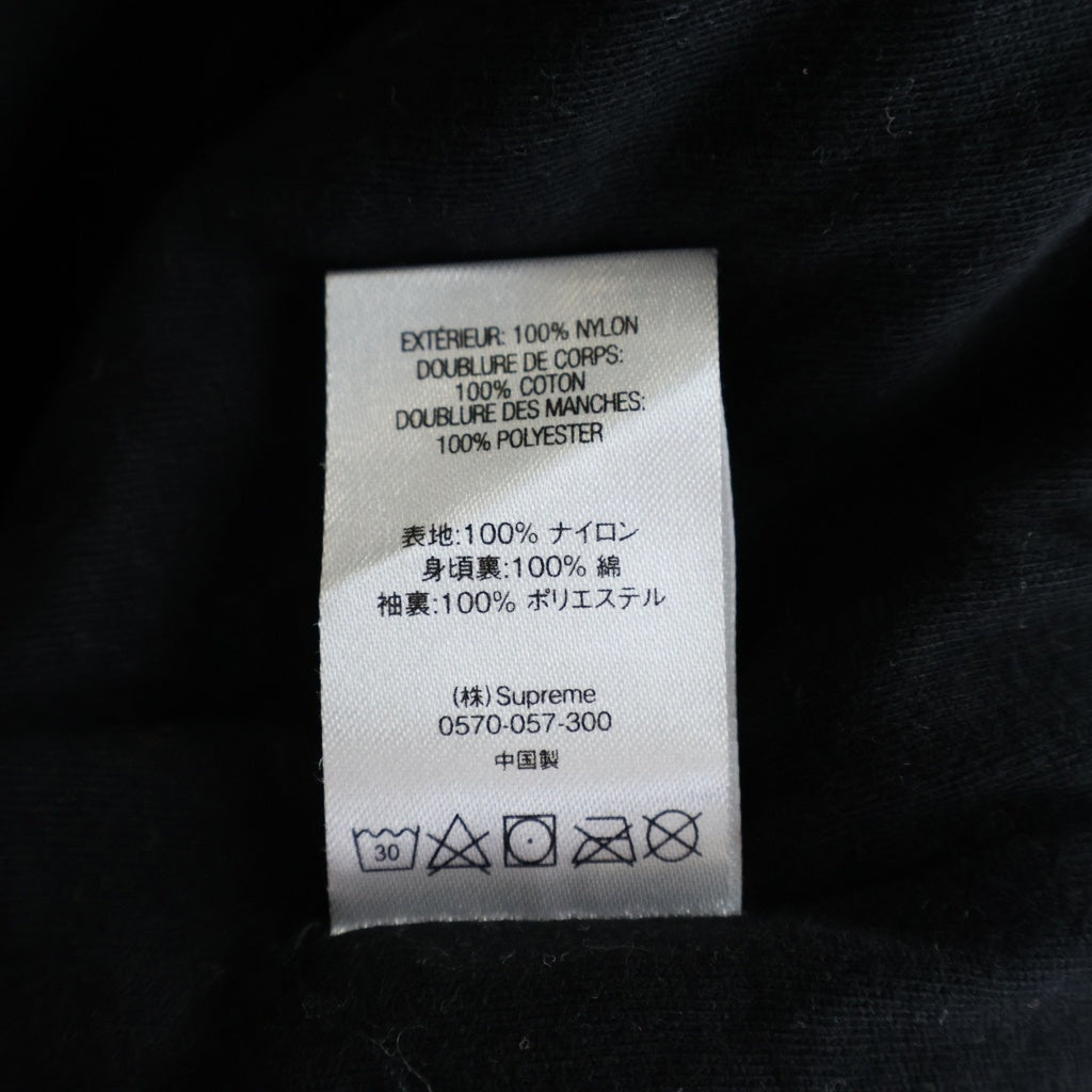 SUPREME(シュプリーム) 19AW Shoulder Track Jacket ショルダーロゴ トラックジャケット ブラック/グレー